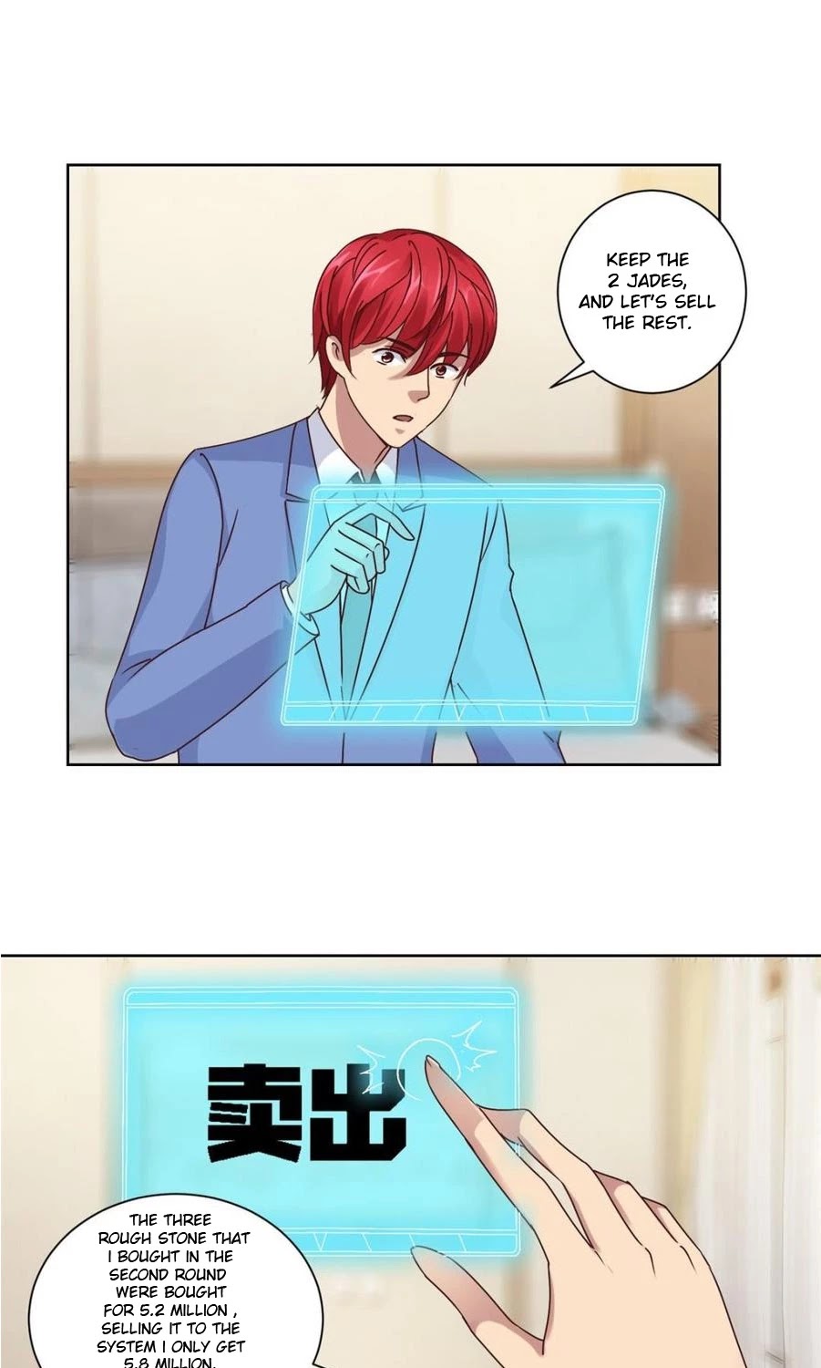 Metropolitan Supremacy System Chapter 83 page 6 - Chapter 83
