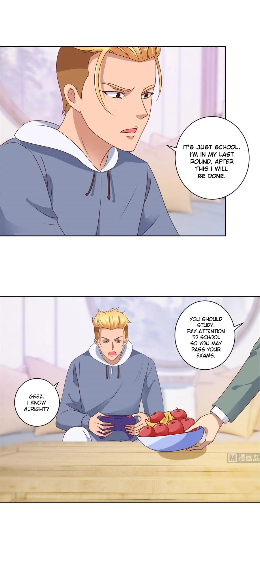 Metropolitan Supremacy System Chapter 84 page 5 - Chapter 84