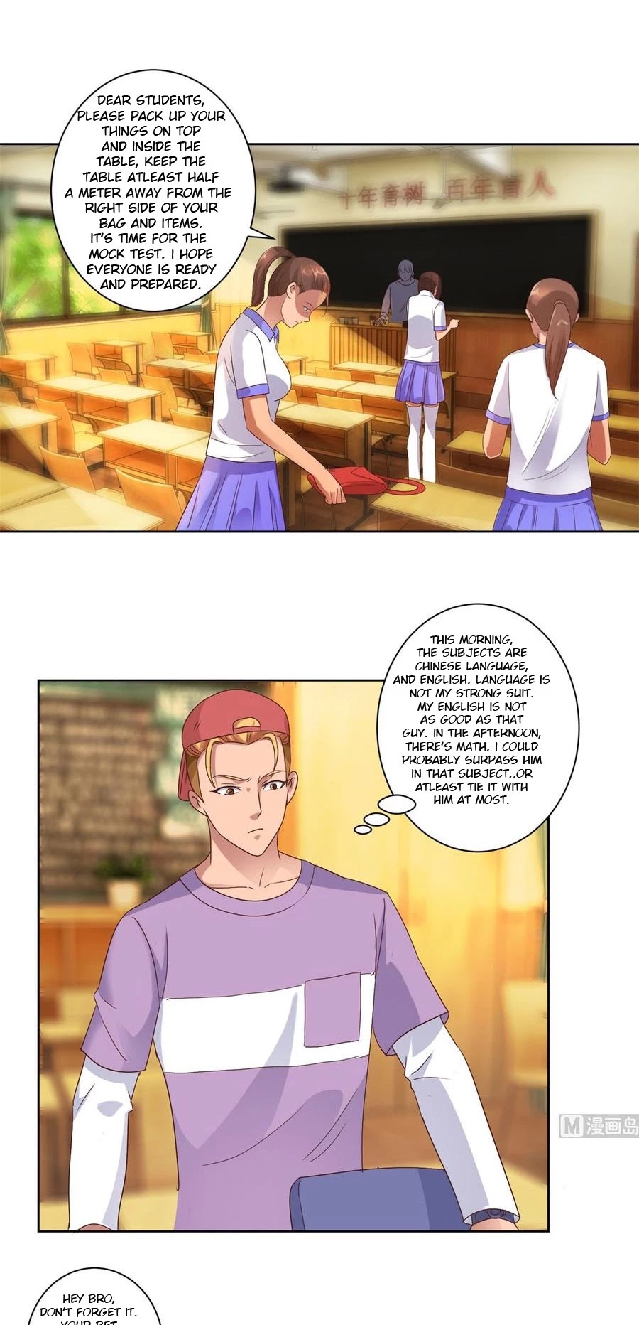 Metropolitan Supremacy System Chapter 85 page 10 - Chapter 85