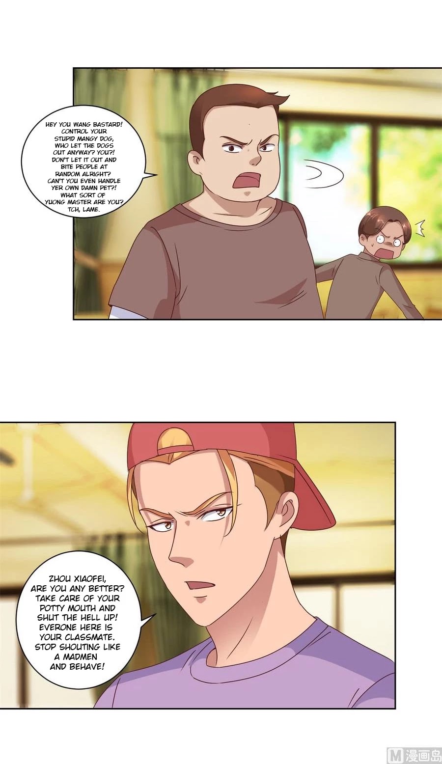 Metropolitan Supremacy System Chapter 85 page 13 - Chapter 85