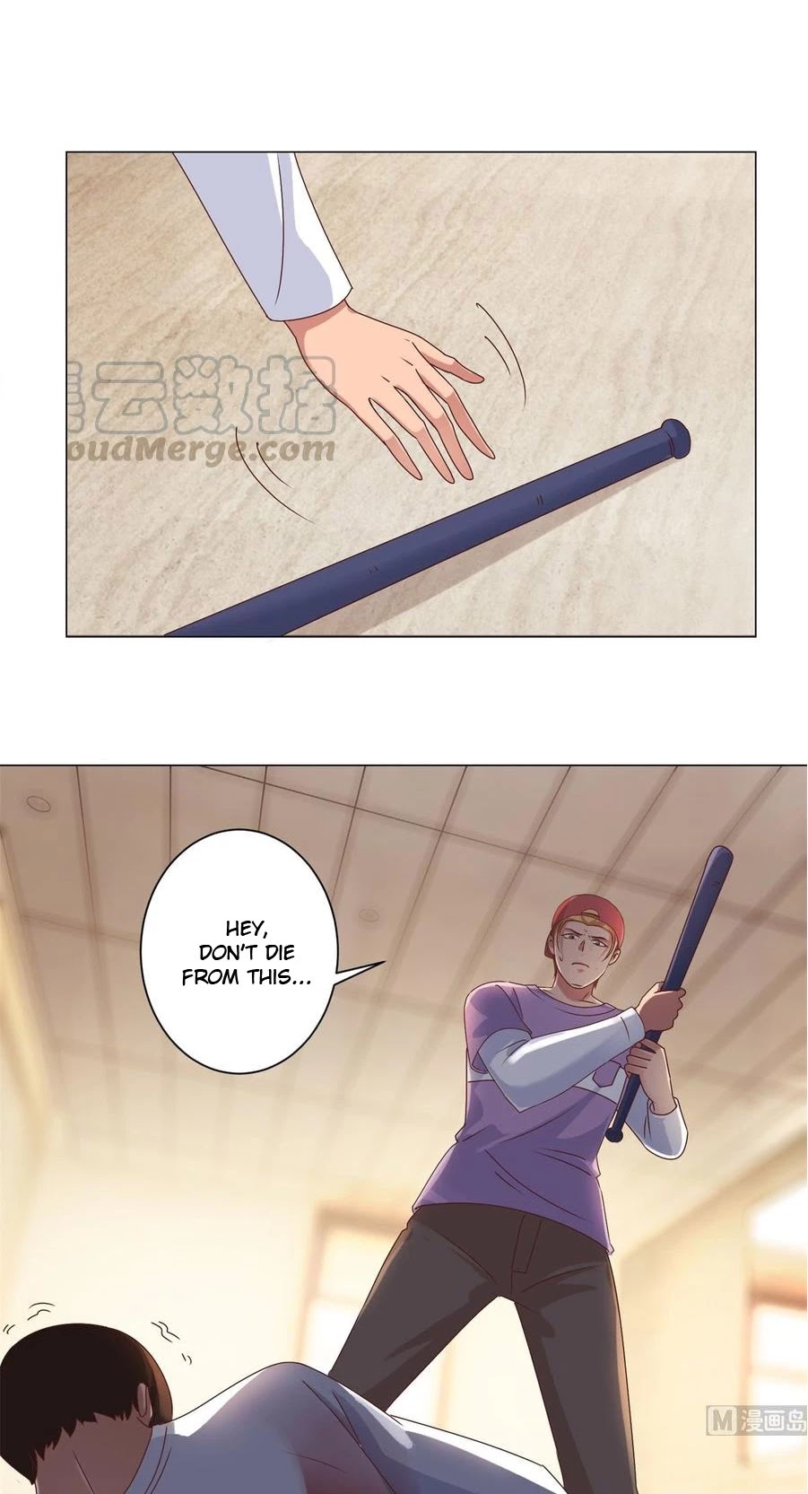 Metropolitan Supremacy System Chapter 86 page 11 - Chapter 86