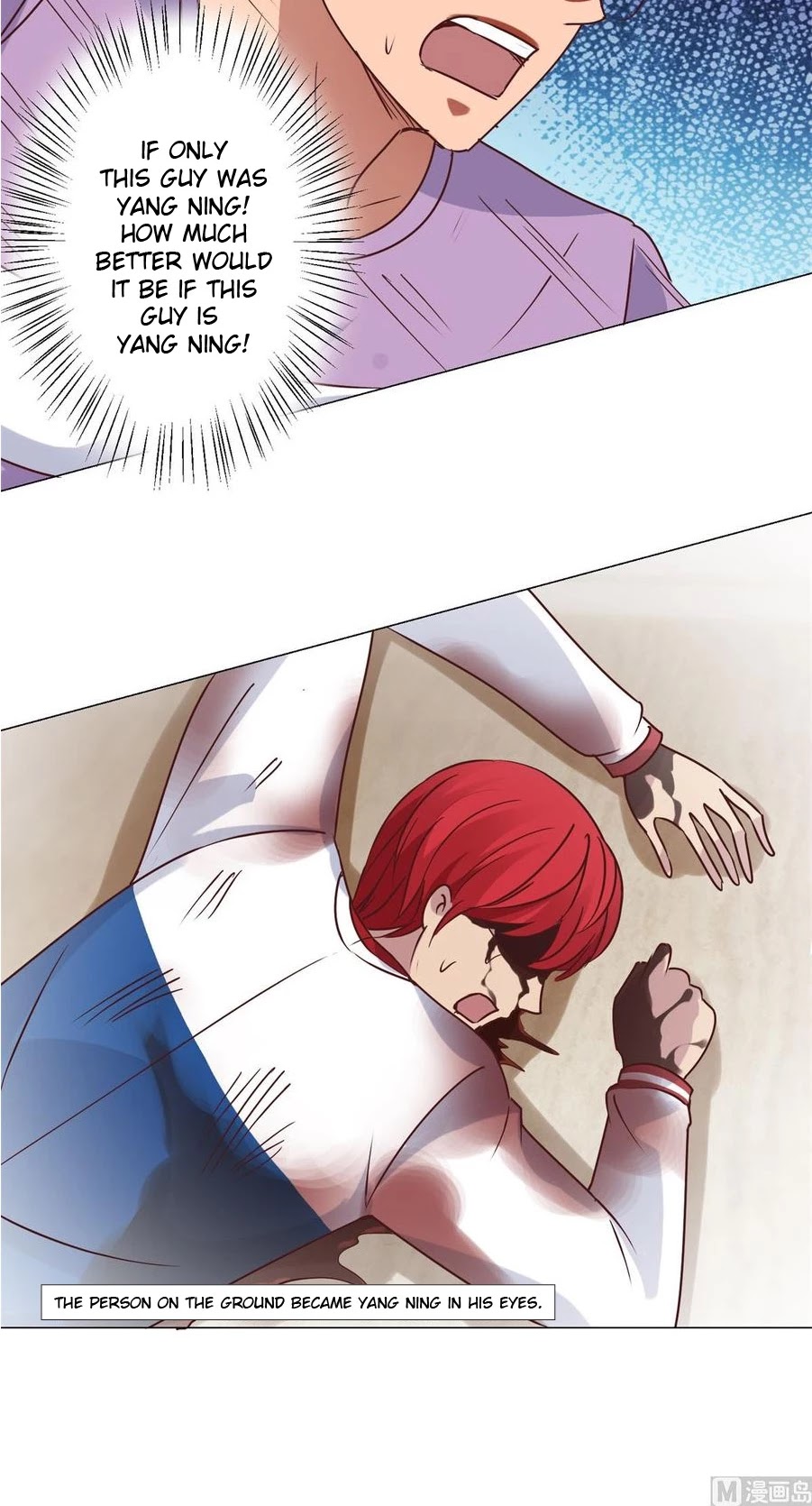 Metropolitan Supremacy System Chapter 86 page 14 - Chapter 86