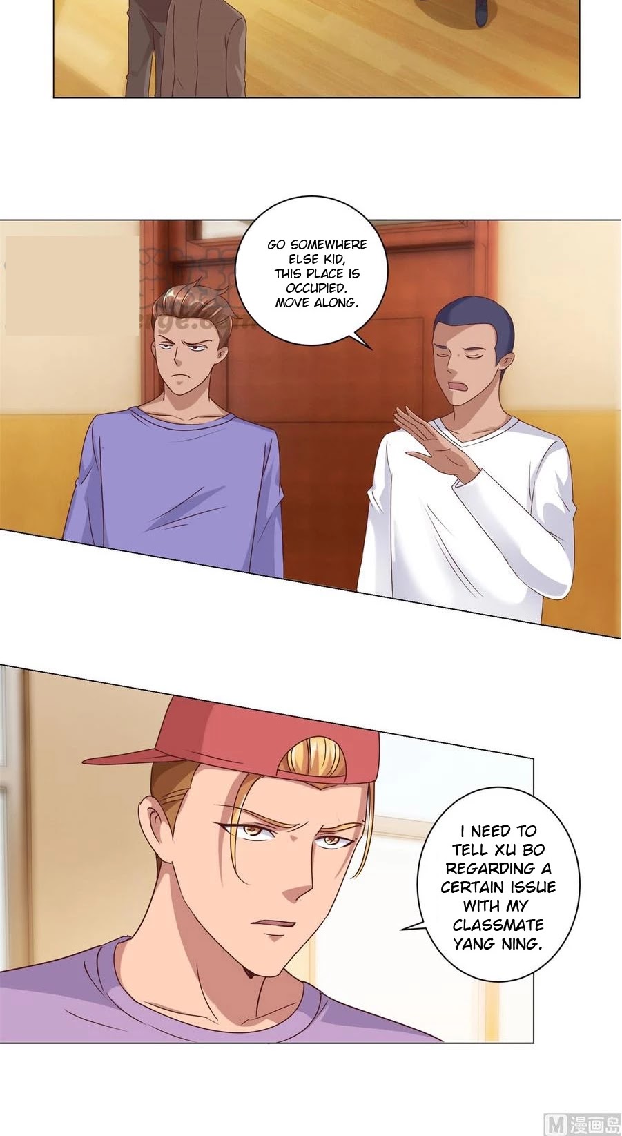 Metropolitan Supremacy System Chapter 86 page 2 - Chapter 86