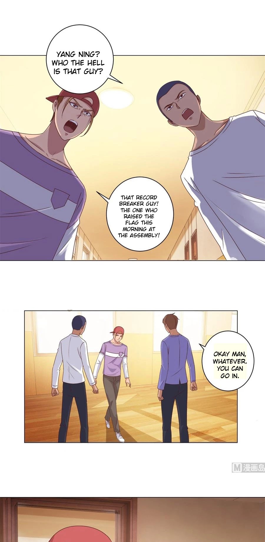 Metropolitan Supremacy System Chapter 86 page 3 - Chapter 86