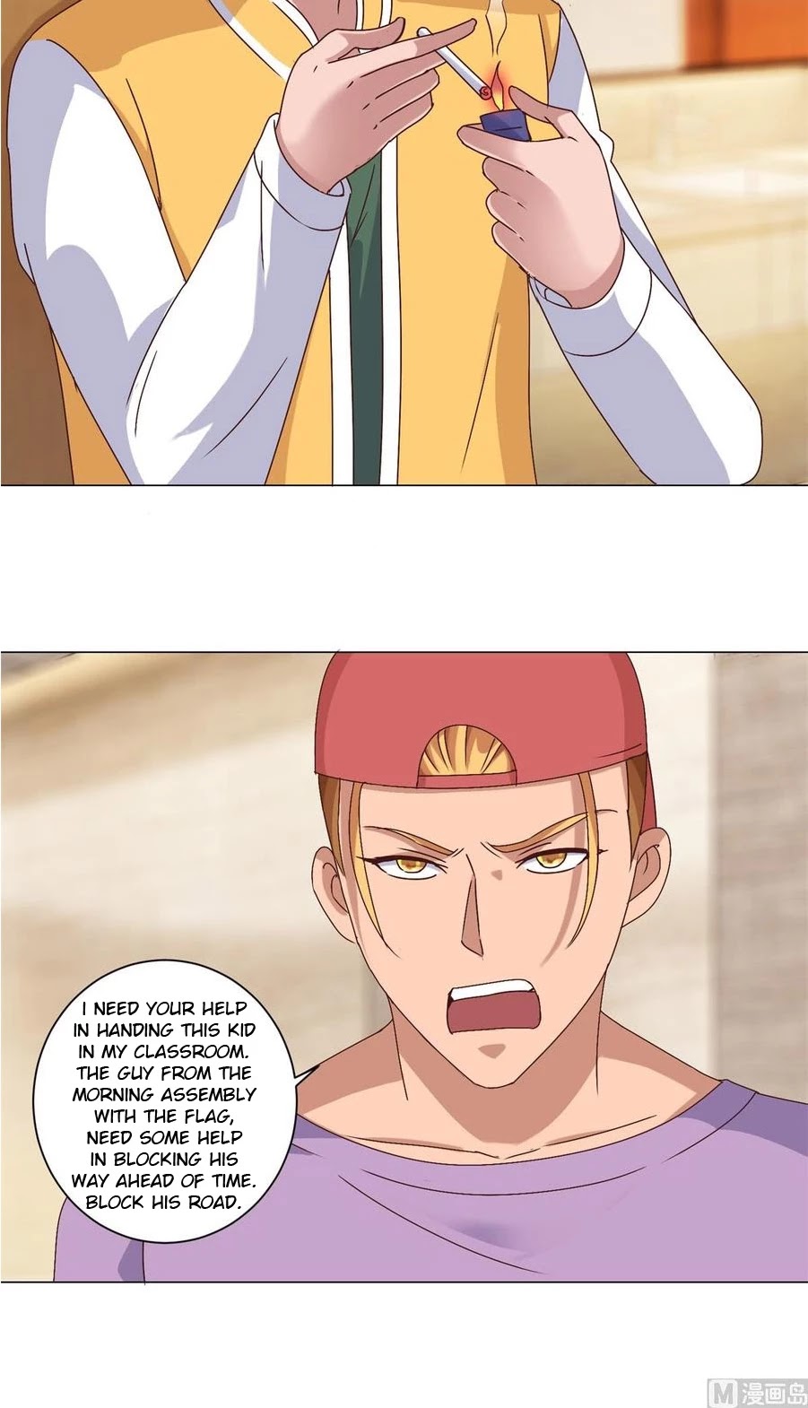 Metropolitan Supremacy System Chapter 87 page 2 - Chapter 87