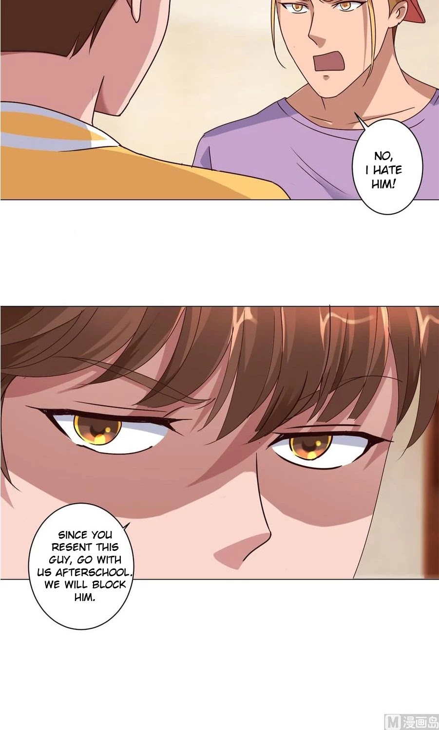 Metropolitan Supremacy System Chapter 87 page 4 - Chapter 87