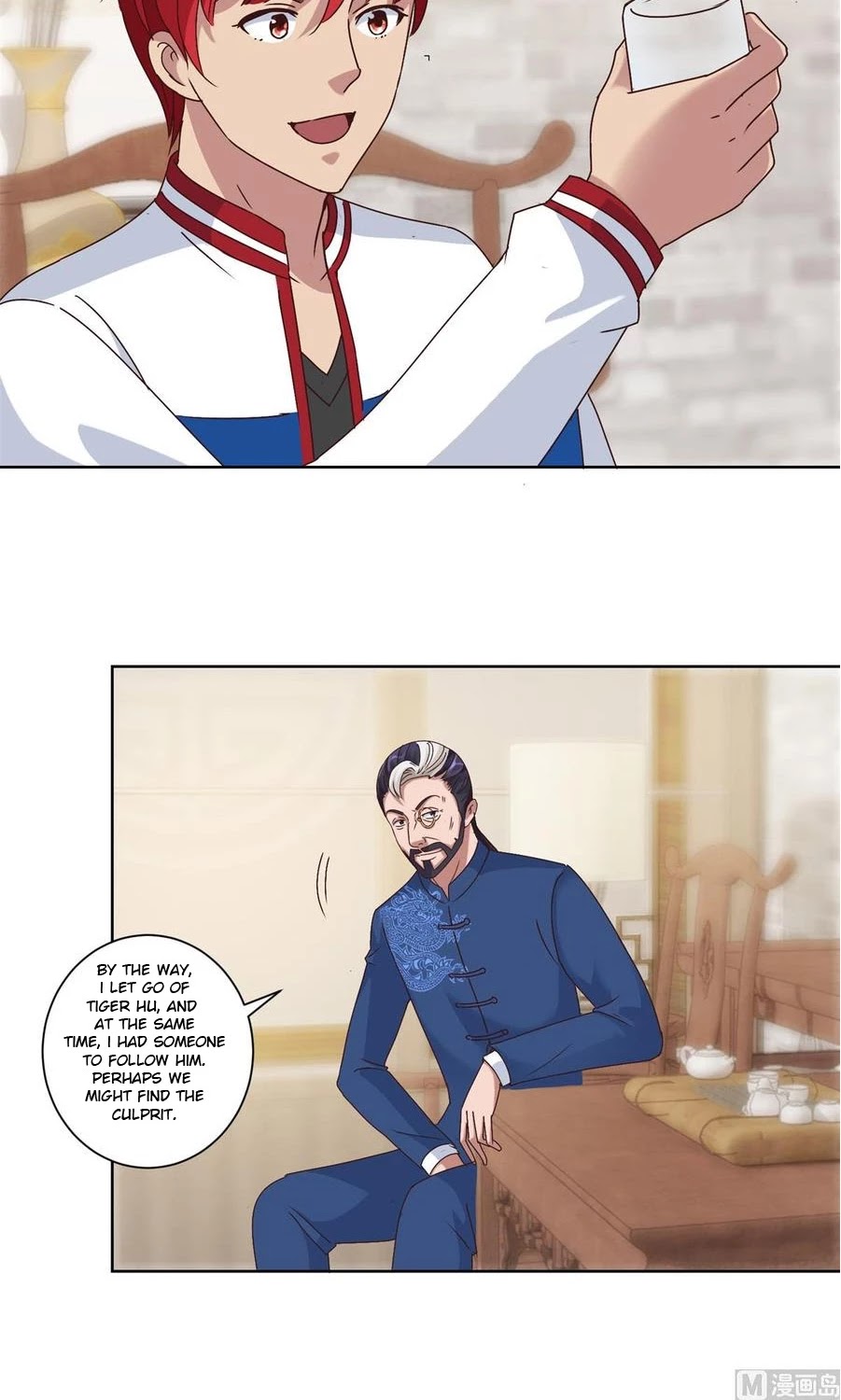 Metropolitan Supremacy System Chapter 88 page 14 - Chapter 88