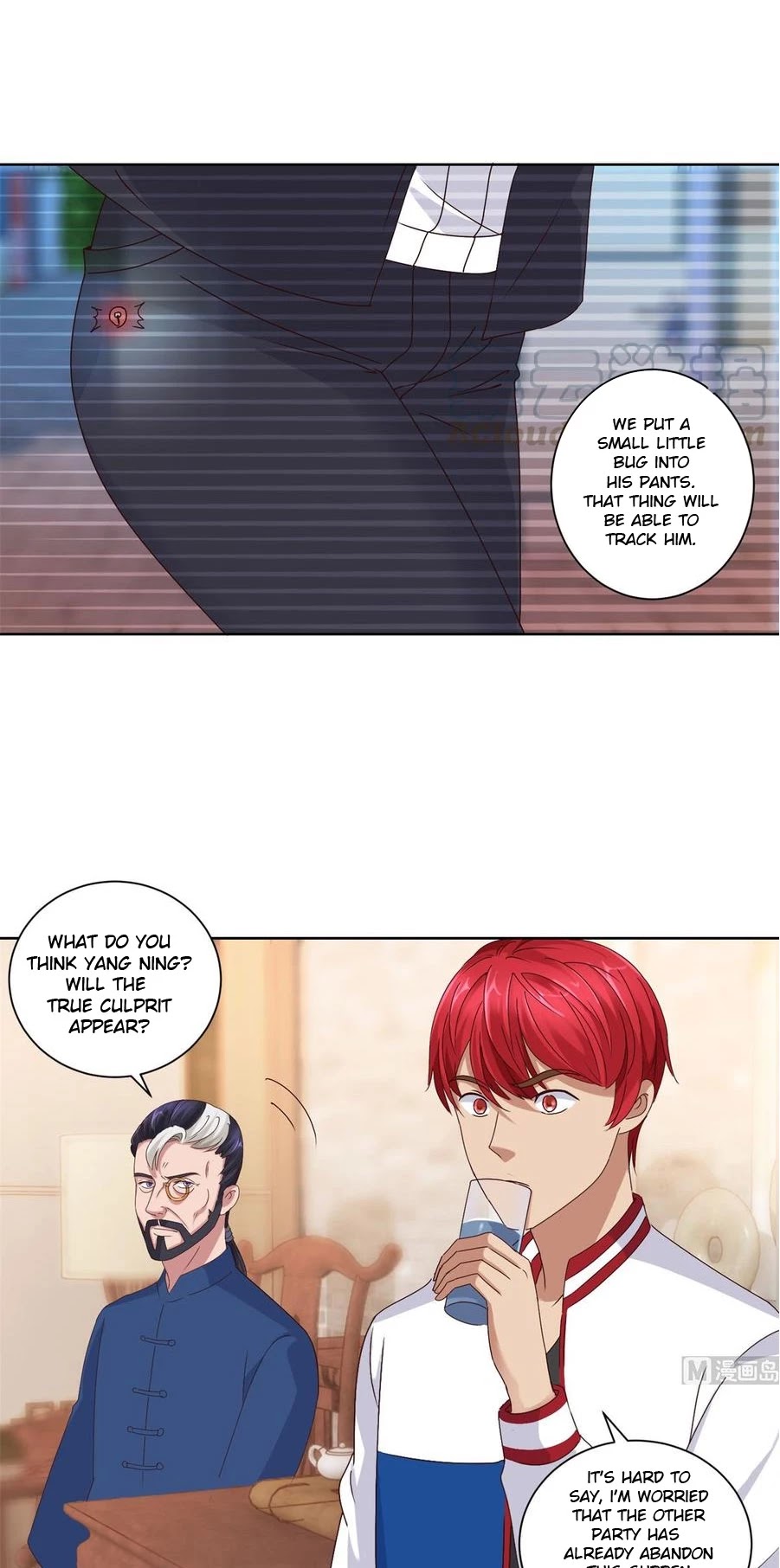Metropolitan Supremacy System Chapter 88 page 17 - Chapter 88
