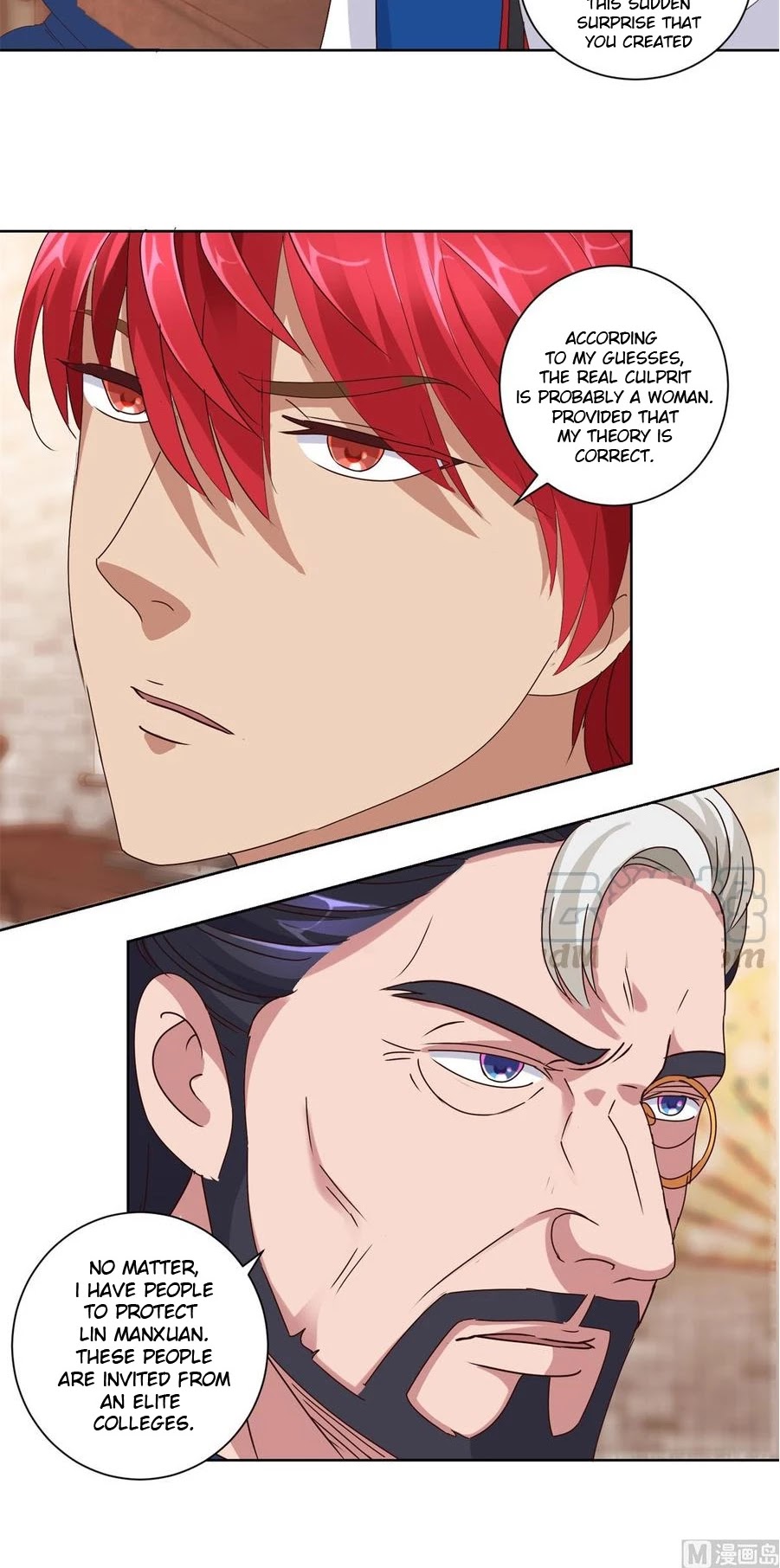 Metropolitan Supremacy System Chapter 88 page 18 - Chapter 88