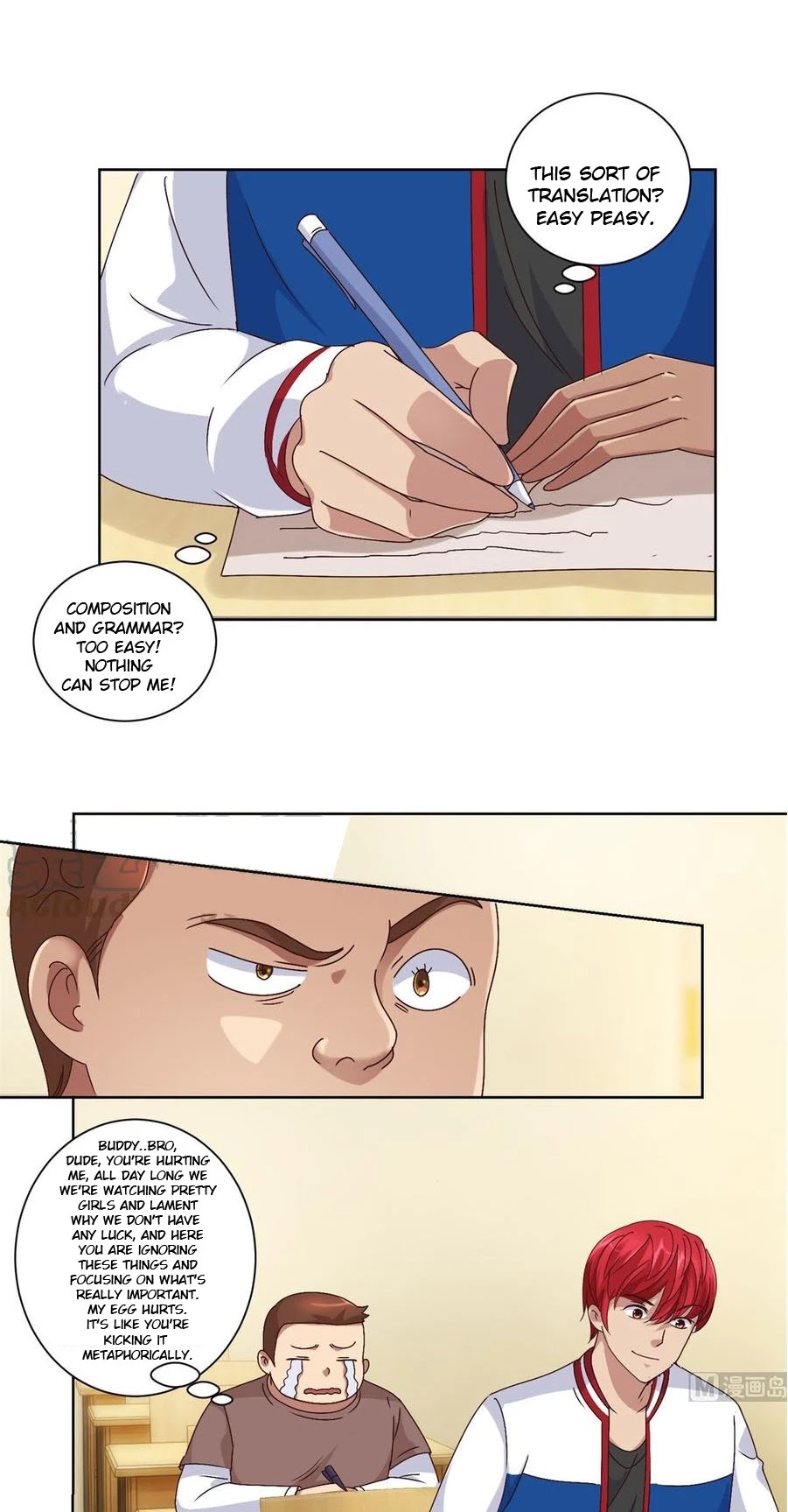 Metropolitan Supremacy System Chapter 88 page 3 - Chapter 88