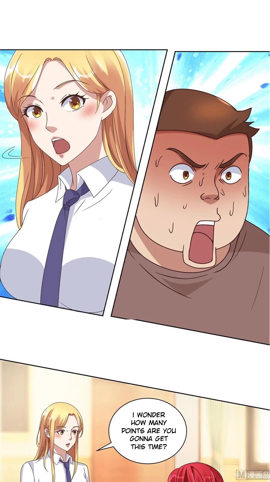 Metropolitan Supremacy System Chapter 88 page 5 - Chapter 88