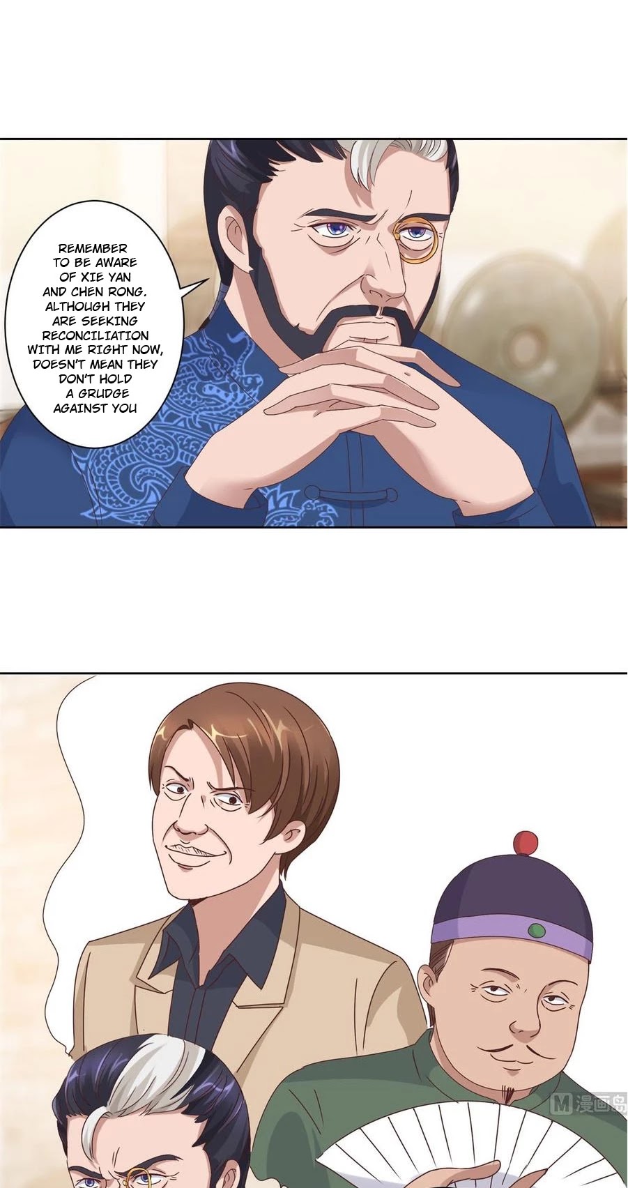 Metropolitan Supremacy System Chapter 89 page 1 - Chapter 89