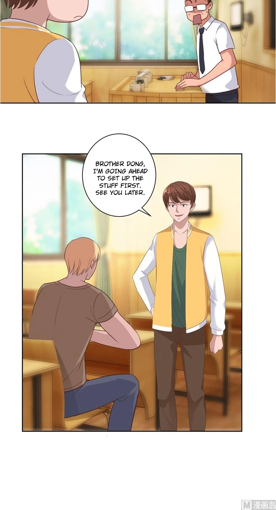 Metropolitan Supremacy System Chapter 89 page 20 - Chapter 89