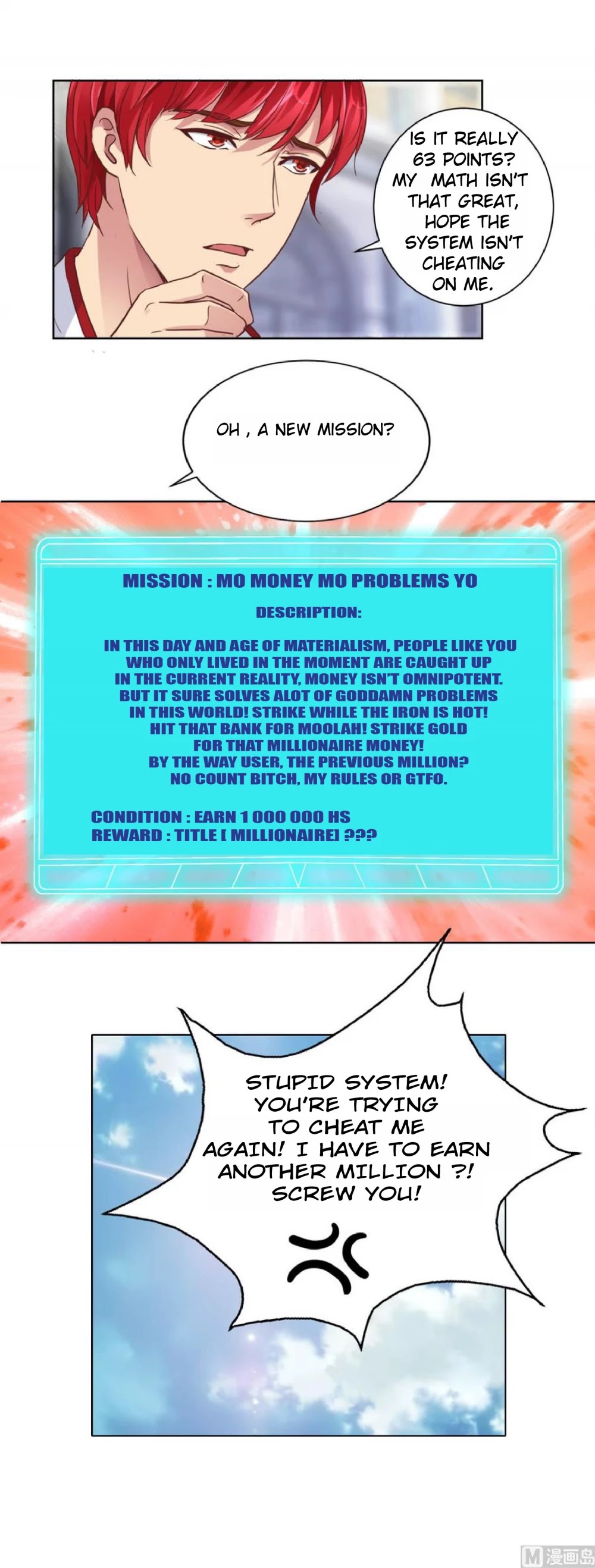 Metropolitan Supremacy System Chapter 9 page 2 - Chapter 9