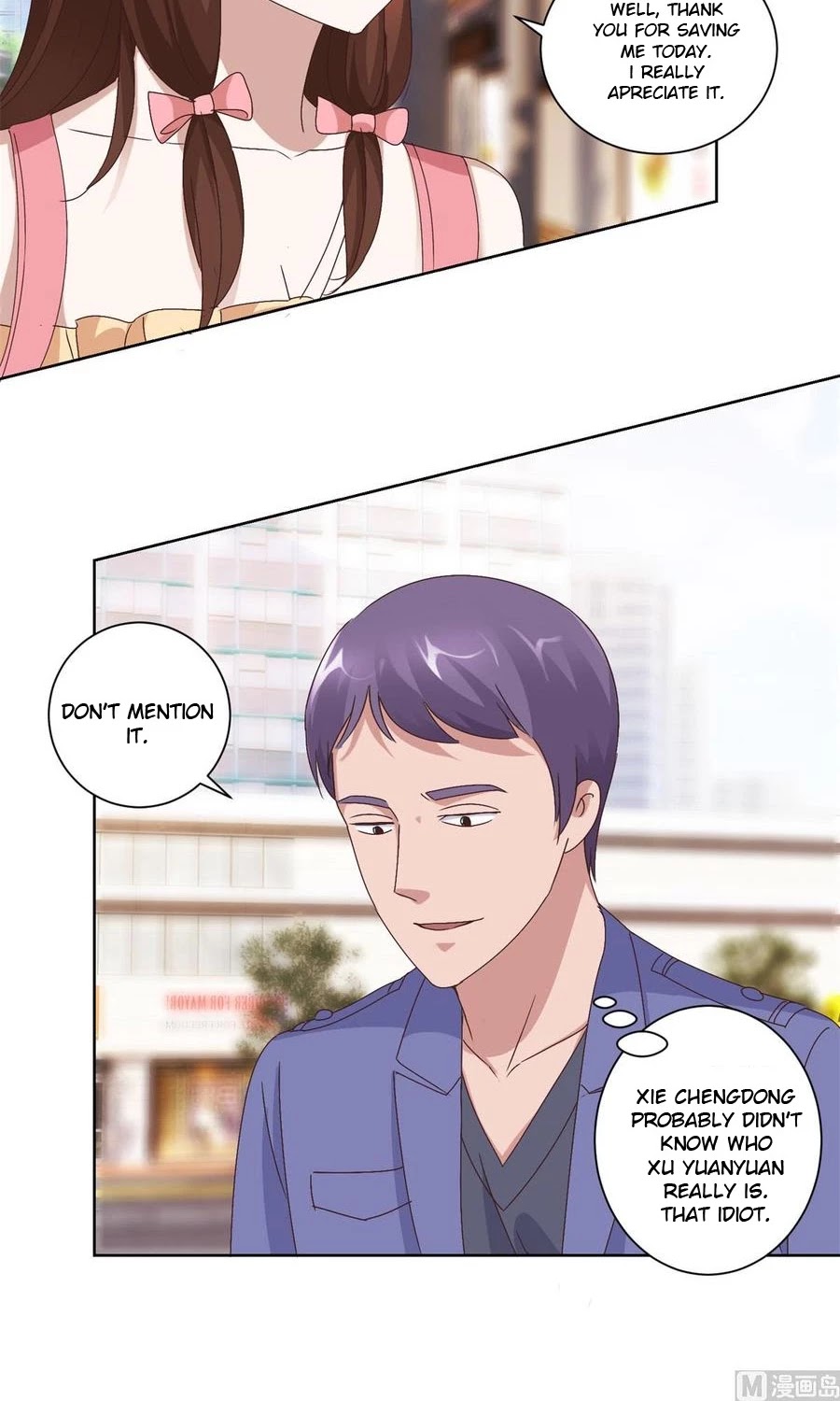 Metropolitan Supremacy System Chapter 91 page 17 - Chapter 91