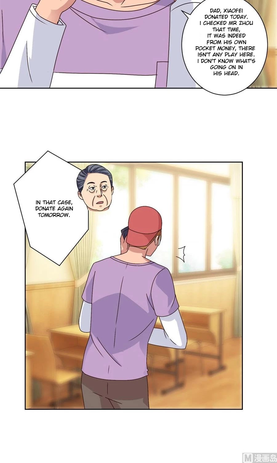 Metropolitan Supremacy System Chapter 91 page 2 - Chapter 91