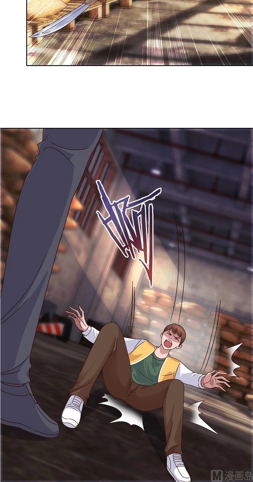 Metropolitan Supremacy System Chapter 93 page 6 - Chapter 93