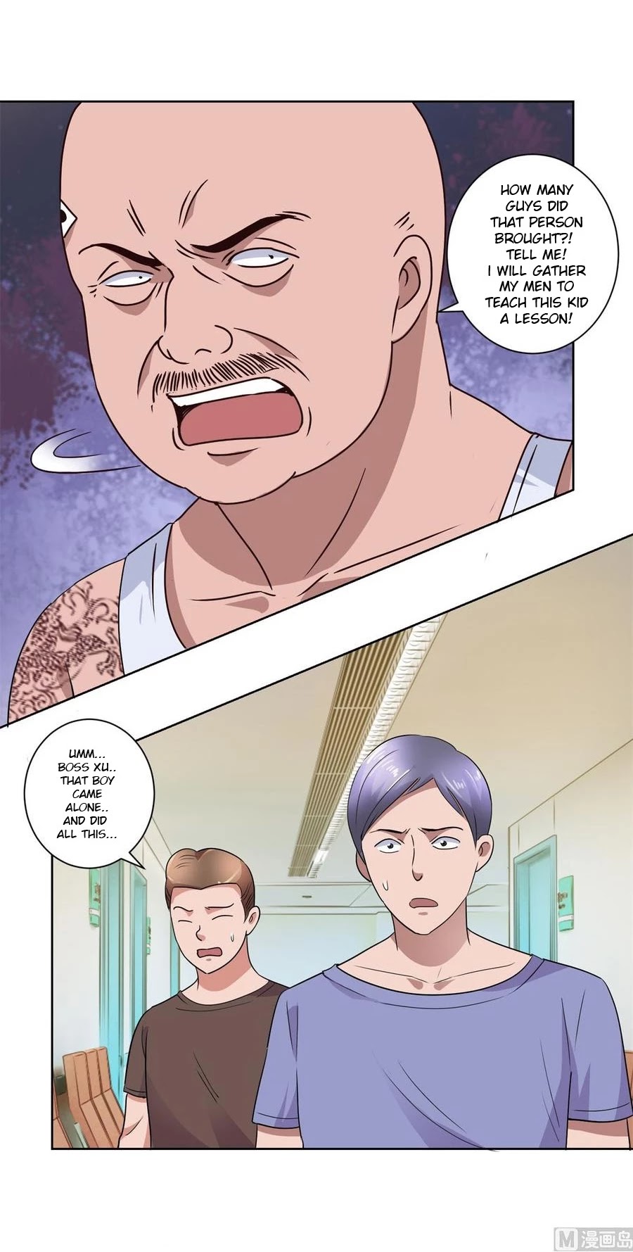 Metropolitan Supremacy System Chapter 94 page 12 - Chapter 94