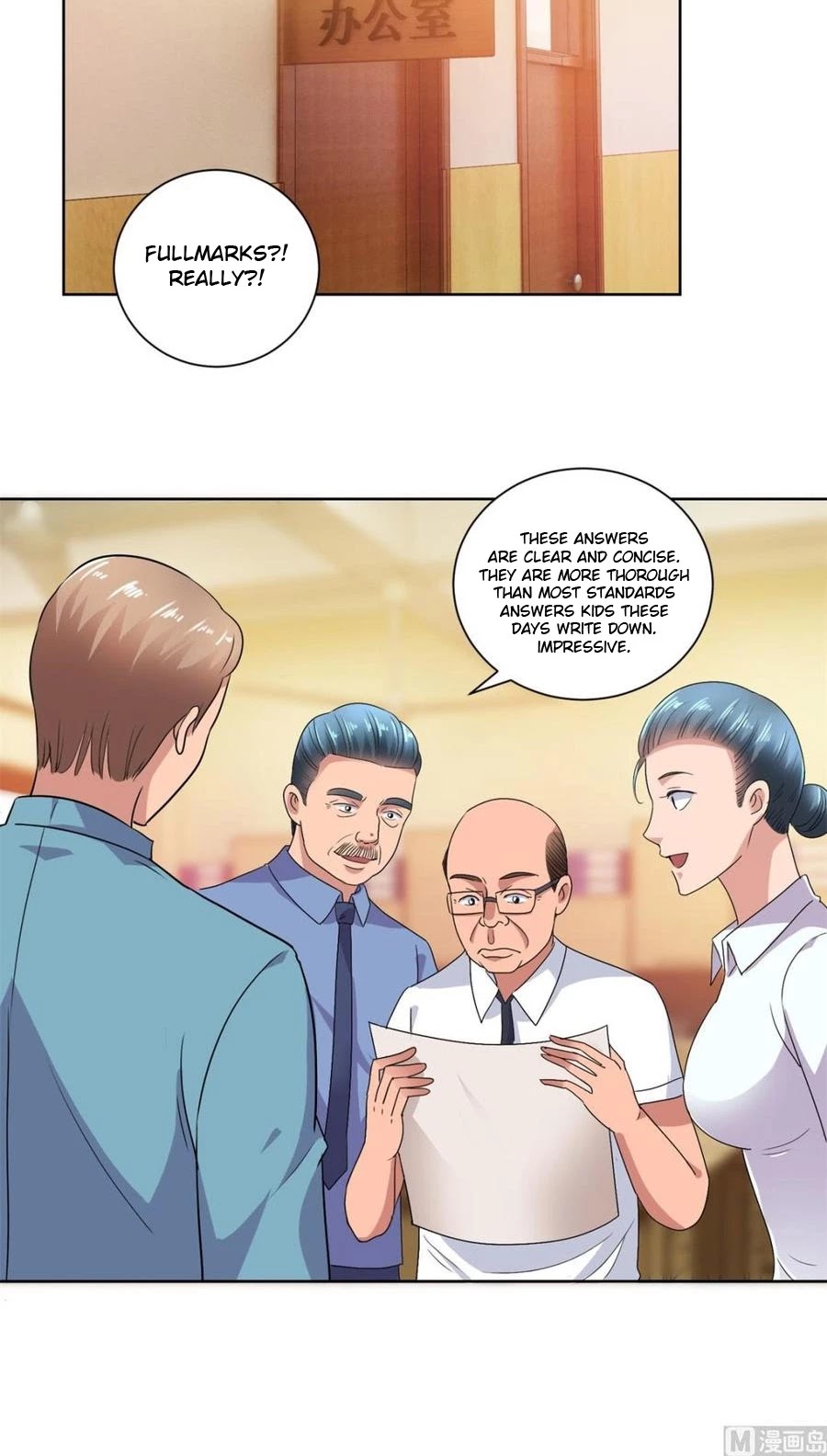 Metropolitan Supremacy System Chapter 94 page 16 - Chapter 94