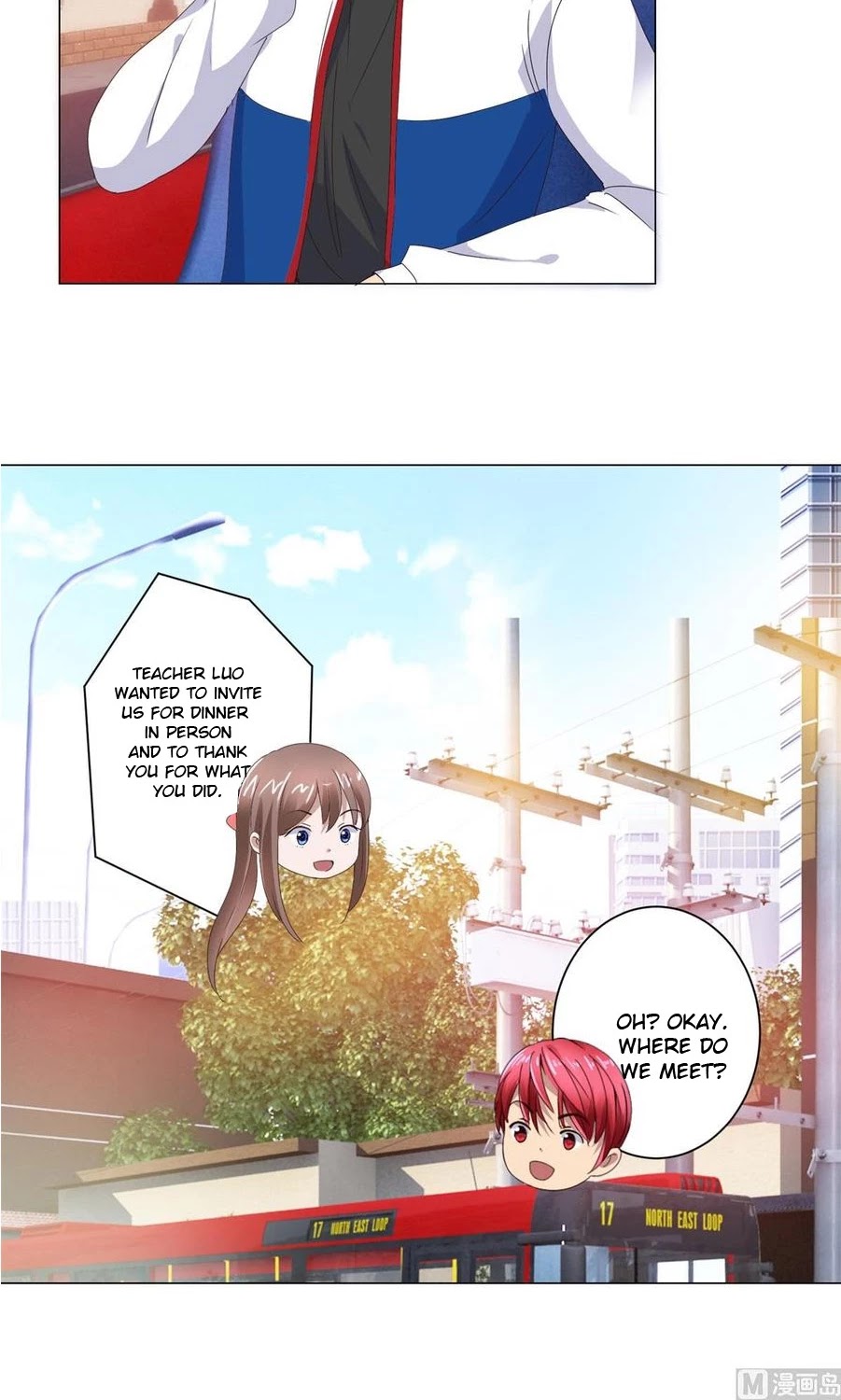 Metropolitan Supremacy System Chapter 94 page 2 - Chapter 94