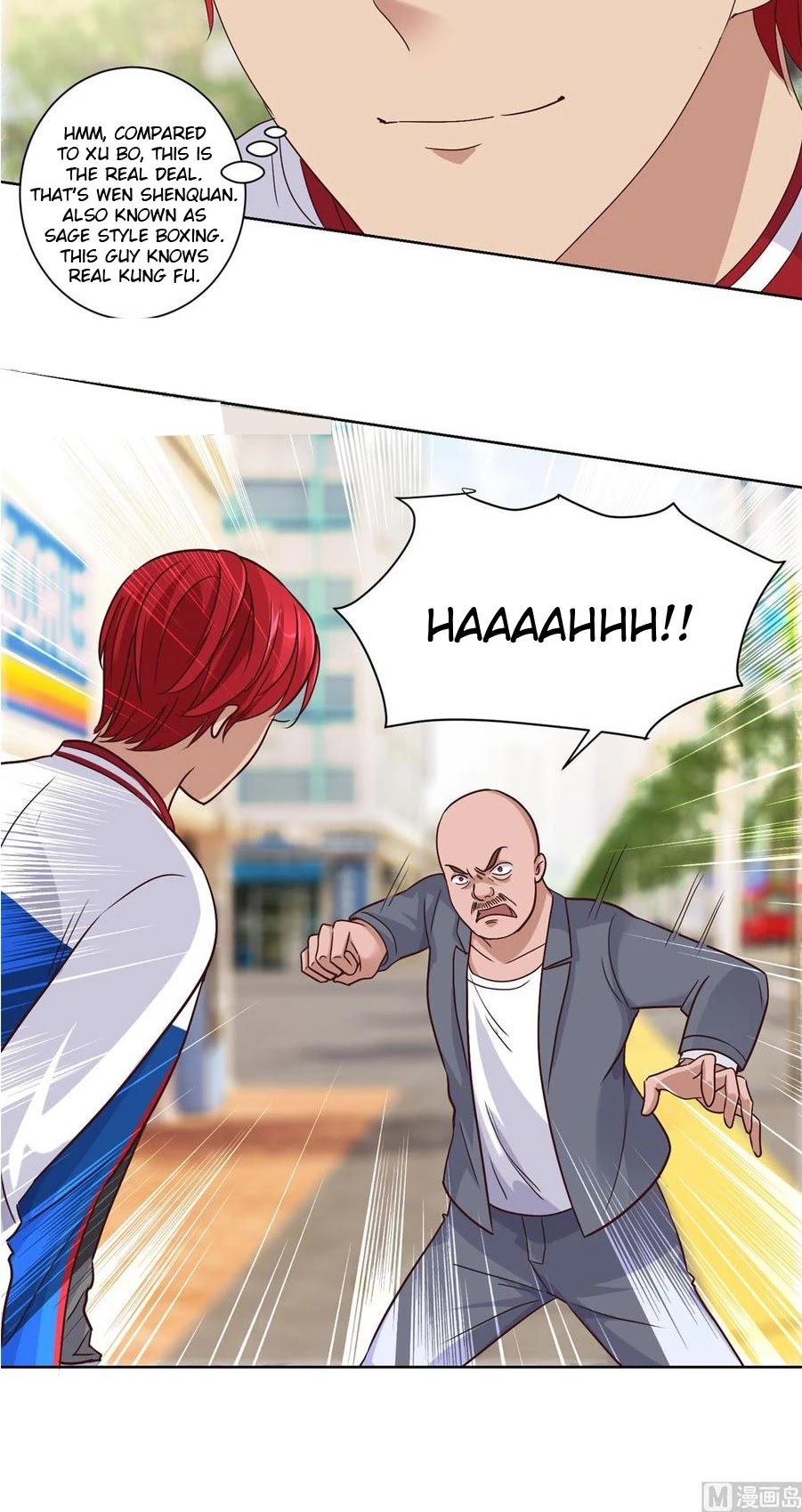 Metropolitan Supremacy System Chapter 96 page 2 - Chapter 96