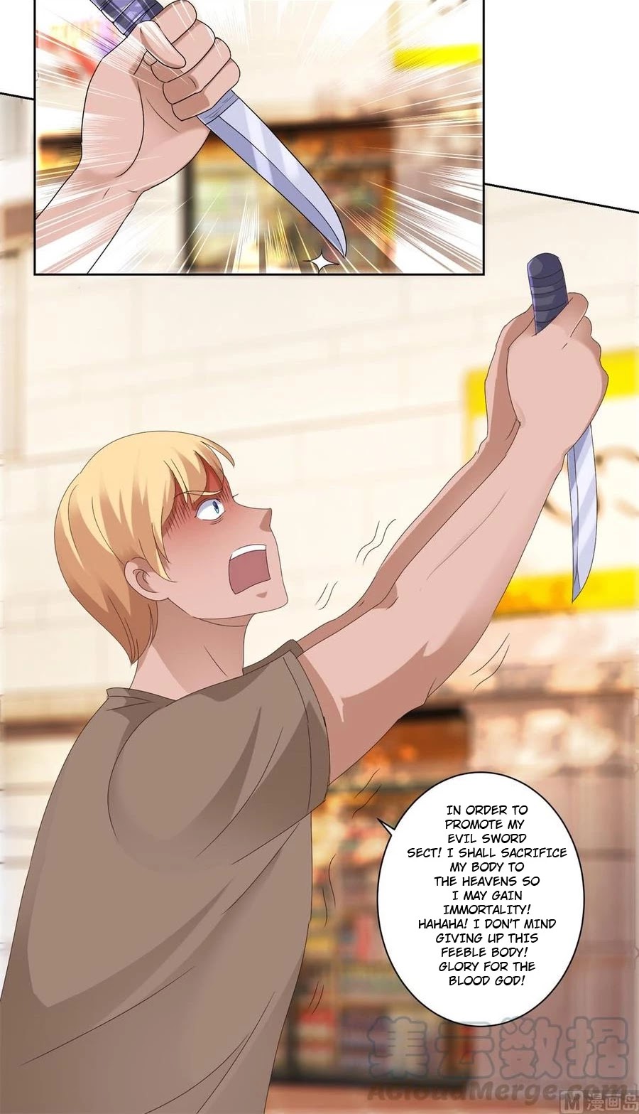 Metropolitan Supremacy System Chapter 97 page 12 - Chapter 97