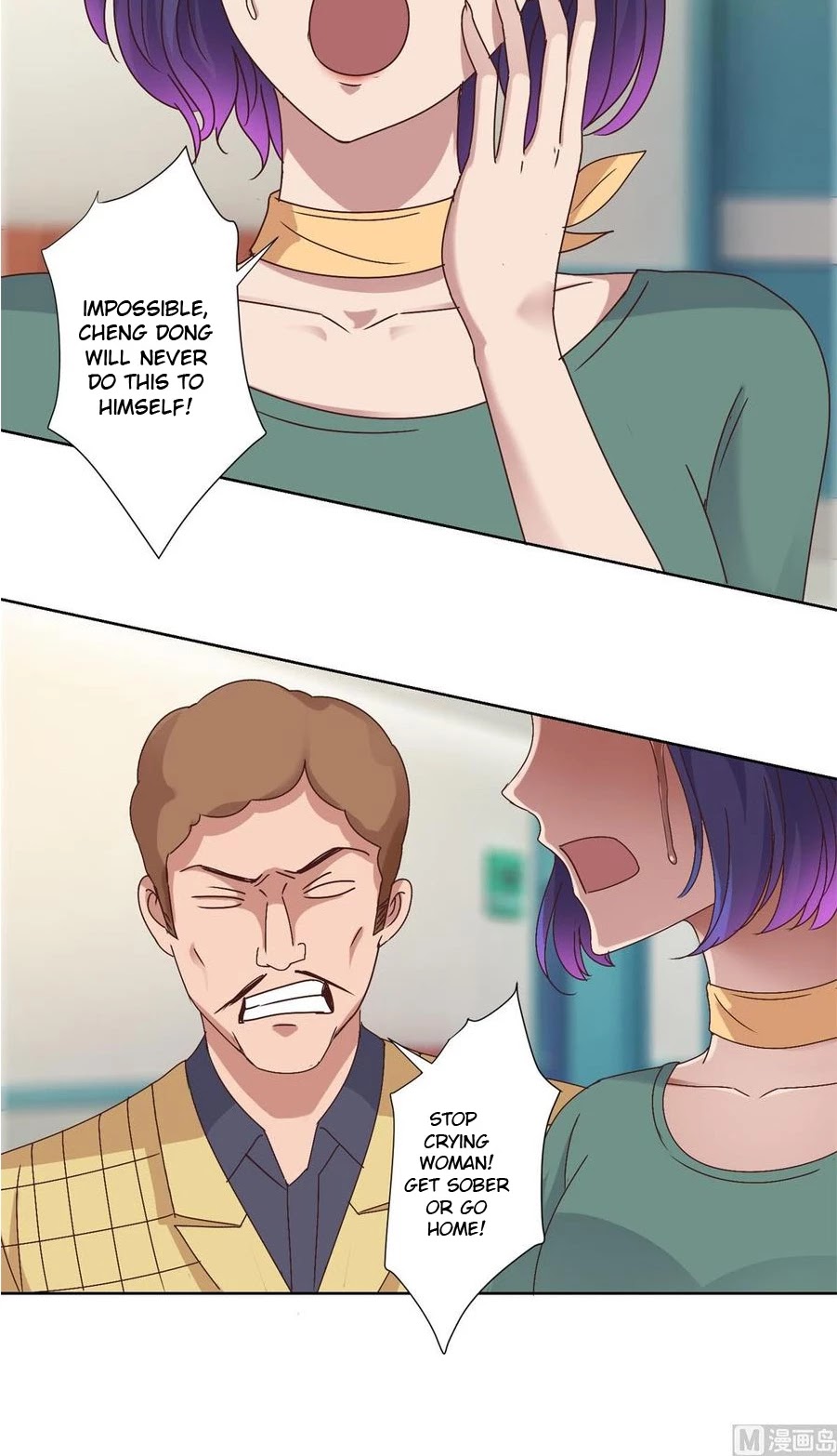 Metropolitan Supremacy System Chapter 98 page 32 - Chapter 98