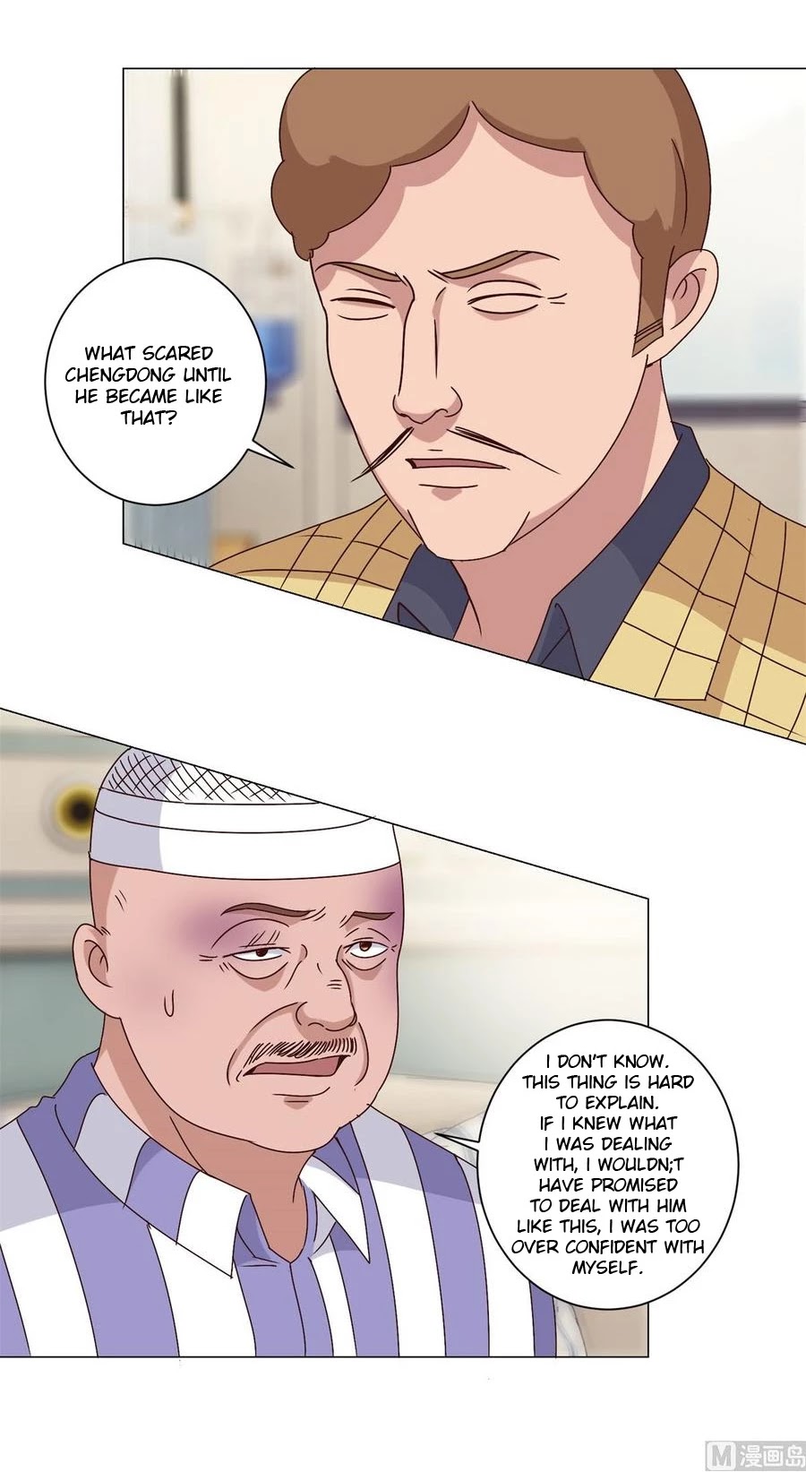Metropolitan Supremacy System Chapter 98 page 34 - Chapter 98
