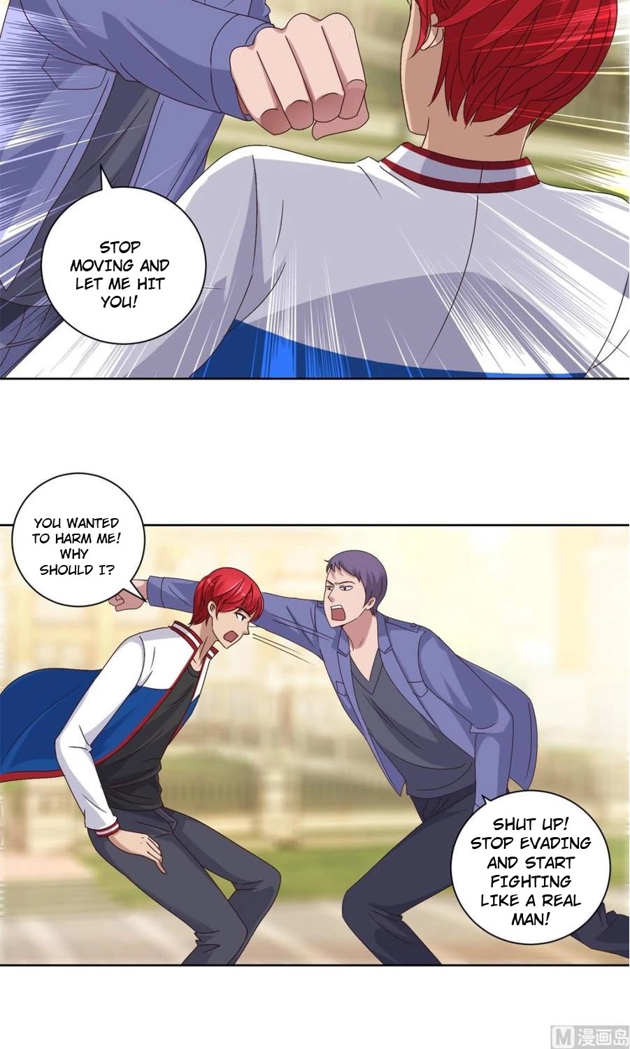 Metropolitan Supremacy System Chapter 98 page 8 - Chapter 98