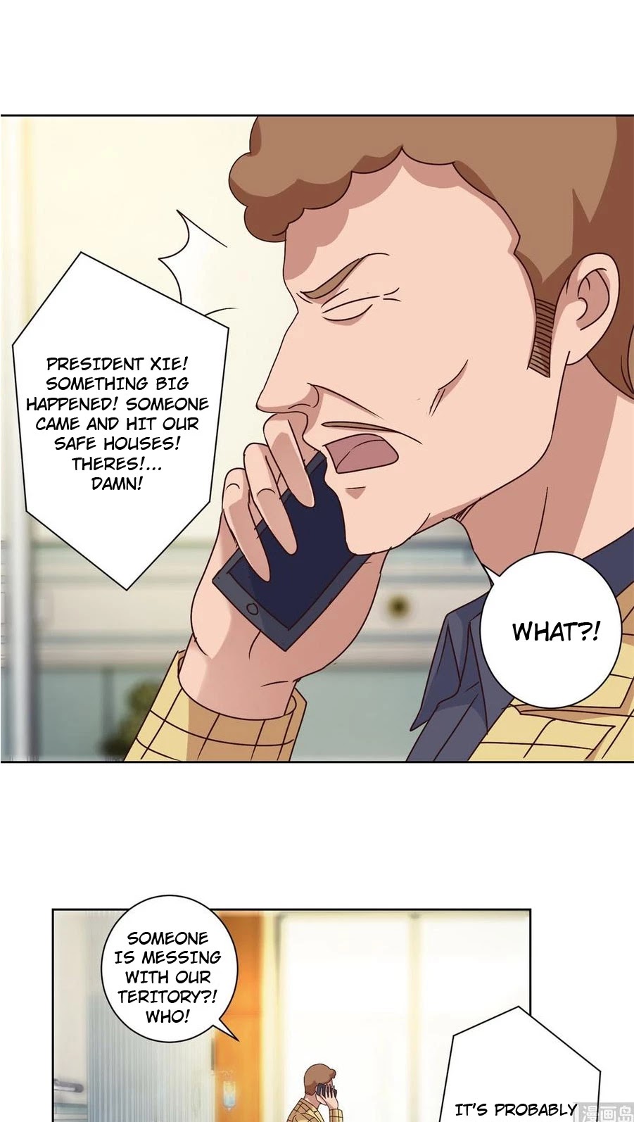 Metropolitan Supremacy System Chapter 99 page 1 - Chapter 99