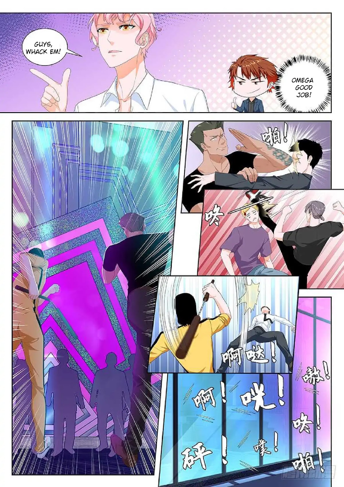 Metropolitan System Chapter 100 page 5 - Chapter 100