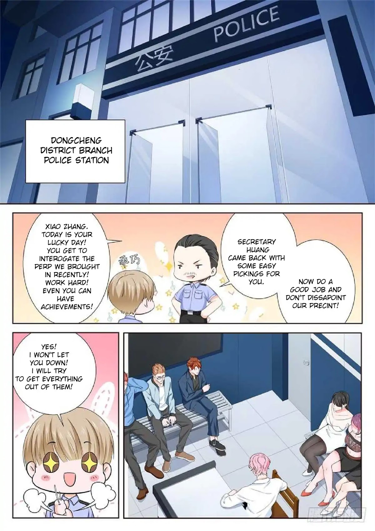Metropolitan System Chapter 101 page 2 - Chapter 101
