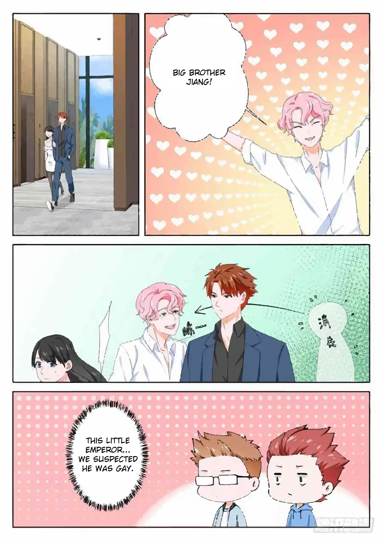 Metropolitan System Chapter 103 page 6 - Chapter 103