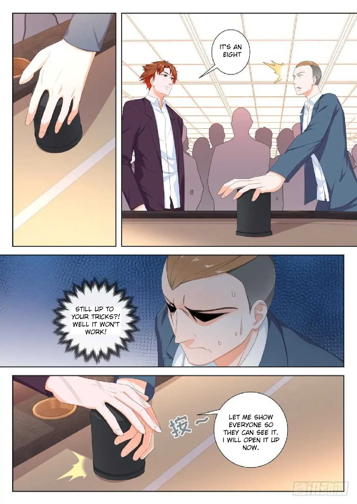 Metropolitan System Chapter 112 page 2 - Chapter 112