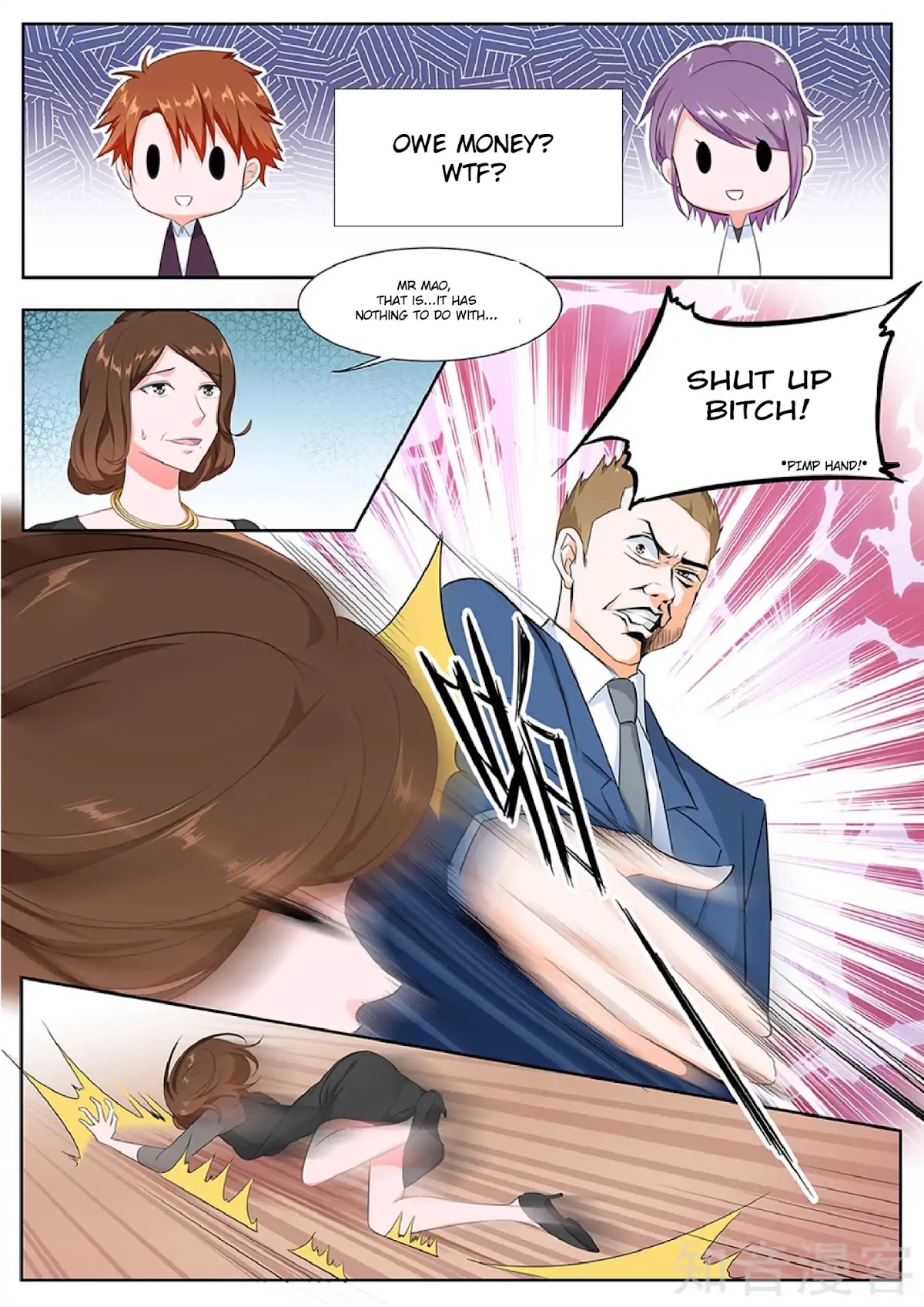 Metropolitan System Chapter 115 page 2 - Chapter 115