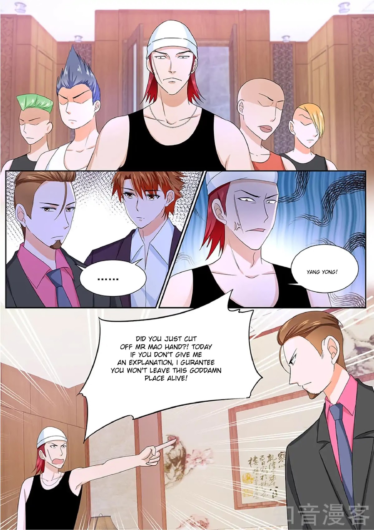 Metropolitan System Chapter 115 page 8 - Chapter 115
