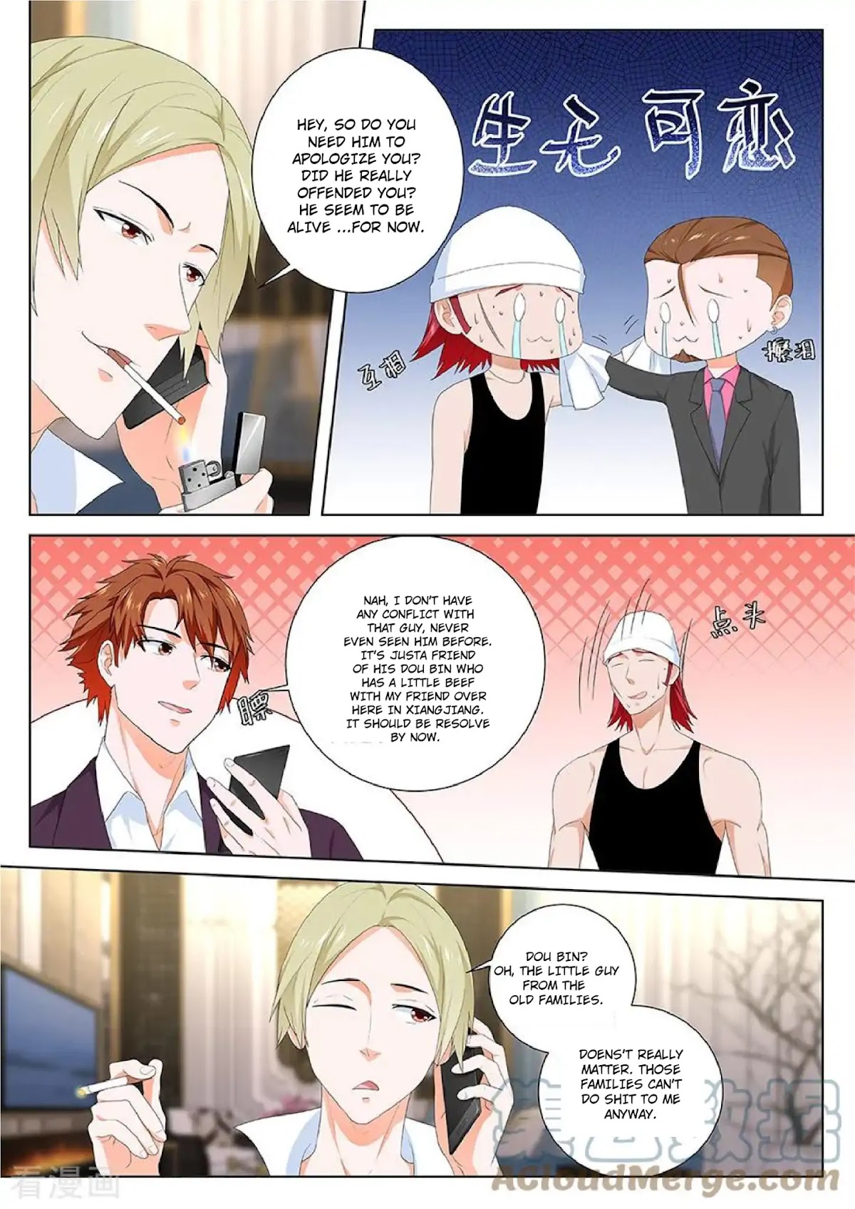 Metropolitan System Chapter 116 page 10 - Chapter 116