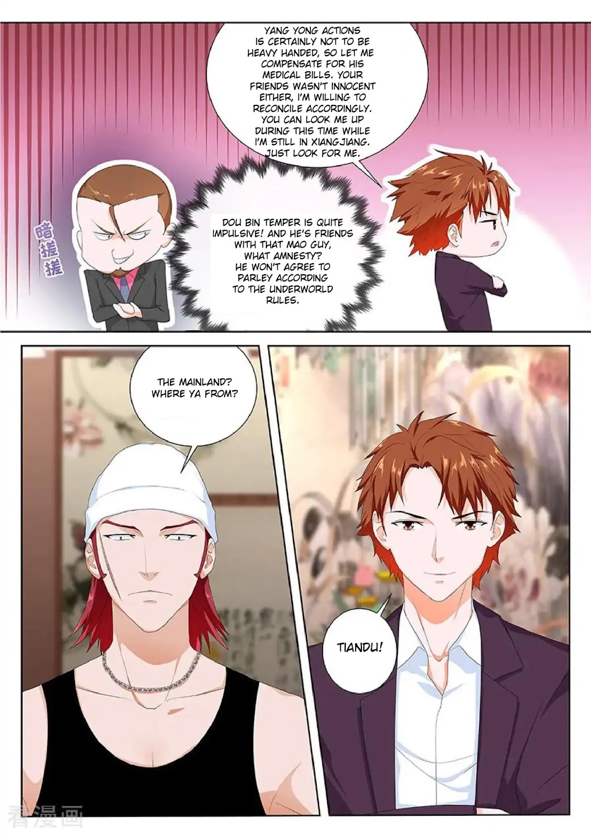 Metropolitan System Chapter 116 page 3 - Chapter 116