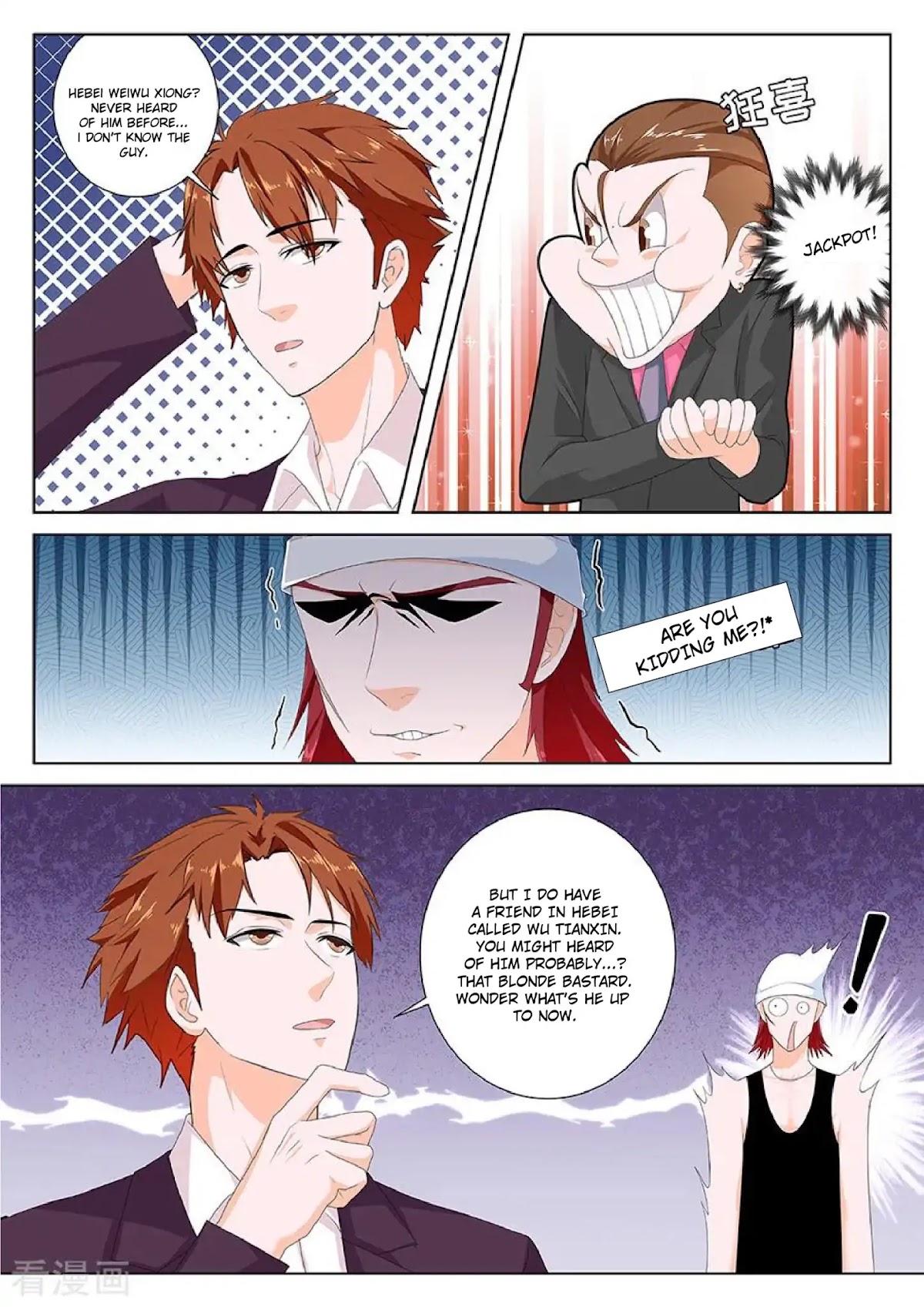 Metropolitan System Chapter 116 page 5 - Chapter 116