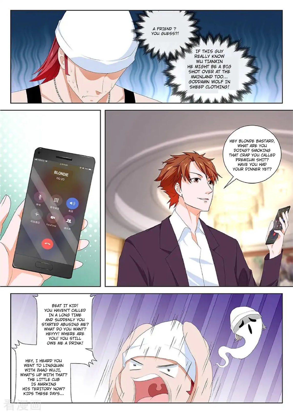 Metropolitan System Chapter 116 page 7 - Chapter 116