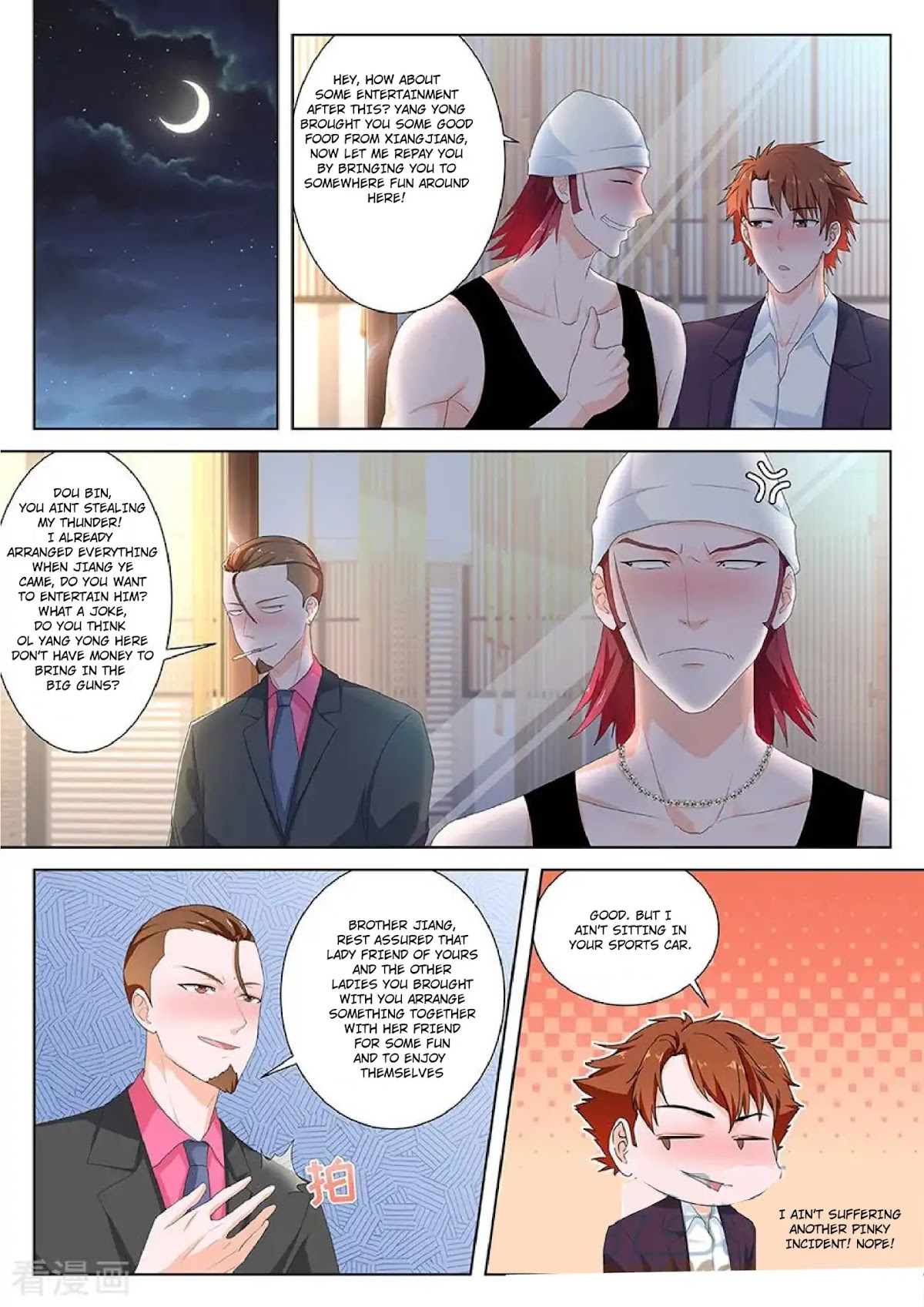 Metropolitan System Chapter 117 page 4 - Chapter 117