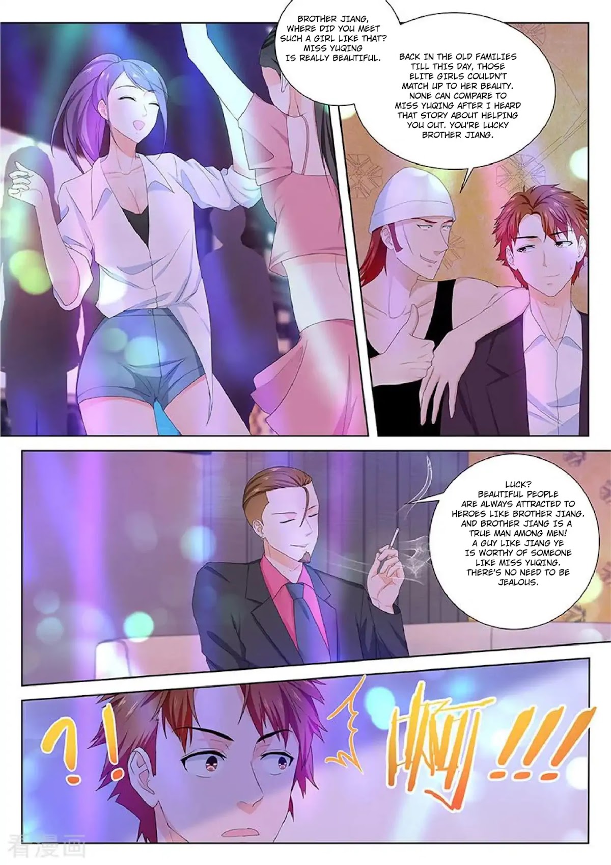 Metropolitan System Chapter 117 page 7 - Chapter 117