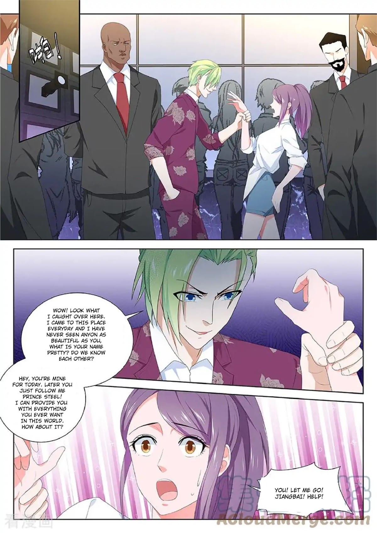 Metropolitan System Chapter 117 page 8 - Chapter 117