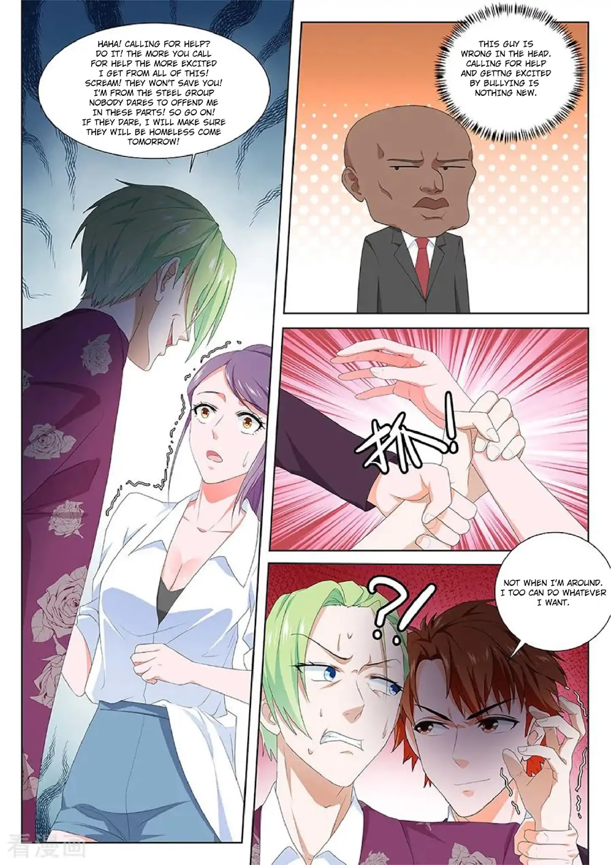Metropolitan System Chapter 117 page 9 - Chapter 117