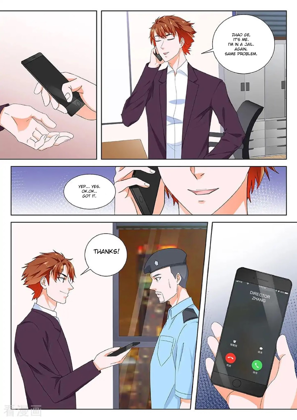 Metropolitan System Chapter 119 page 10 - Chapter 119