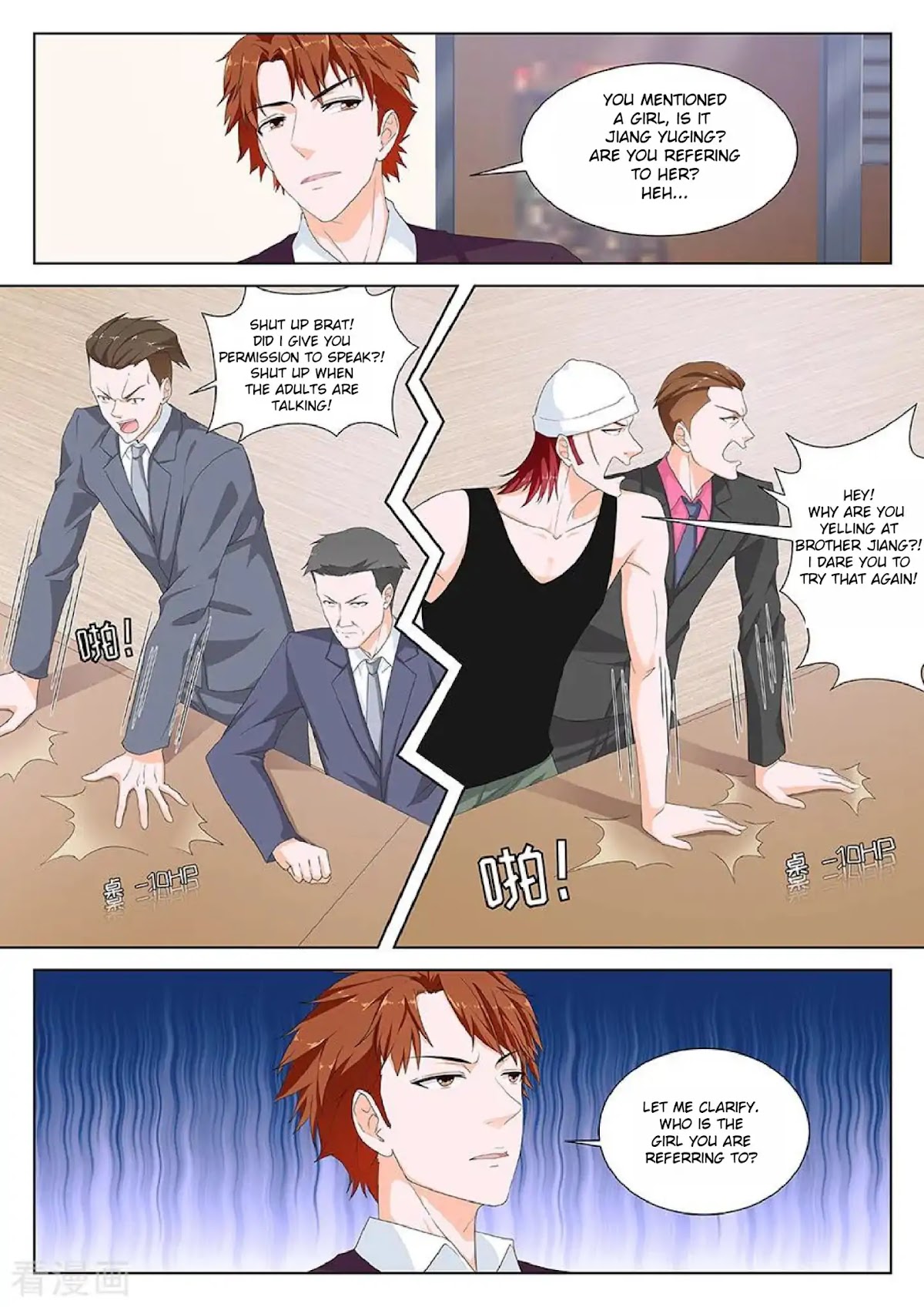 Metropolitan System Chapter 119 page 4 - Chapter 119