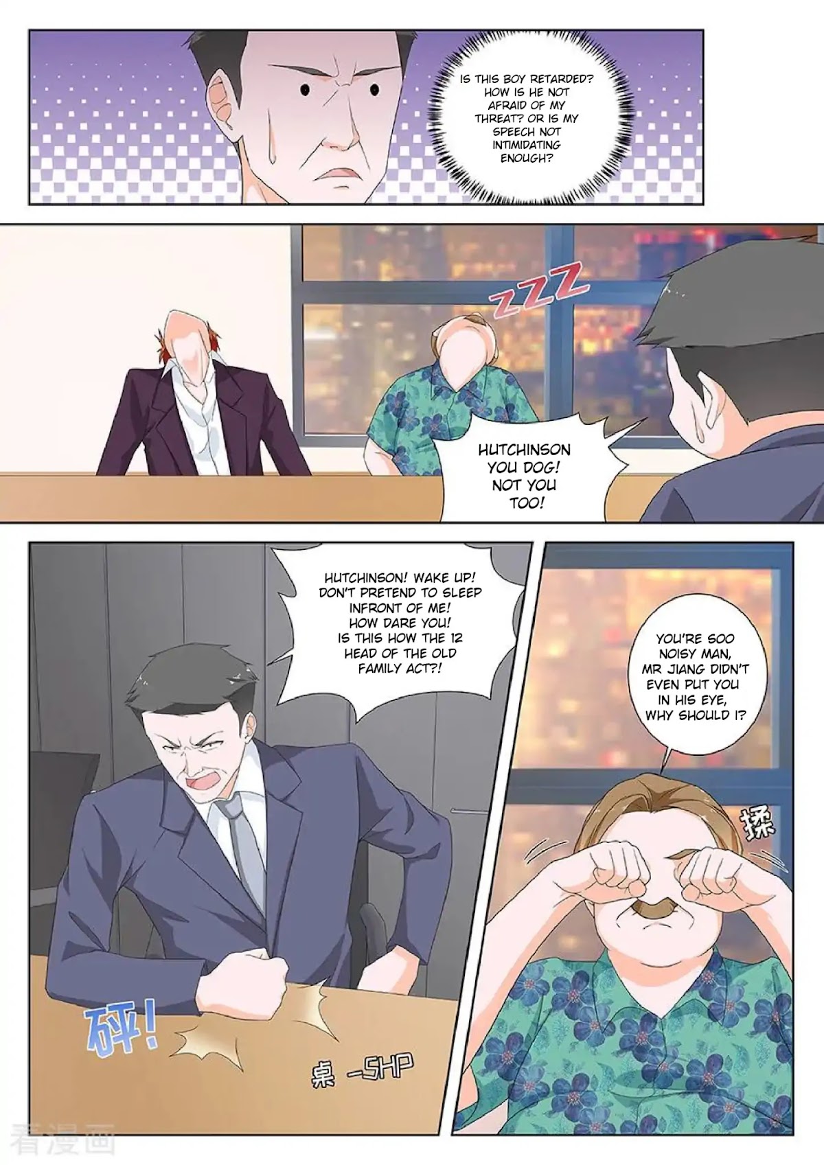Metropolitan System Chapter 119 page 6 - Chapter 119