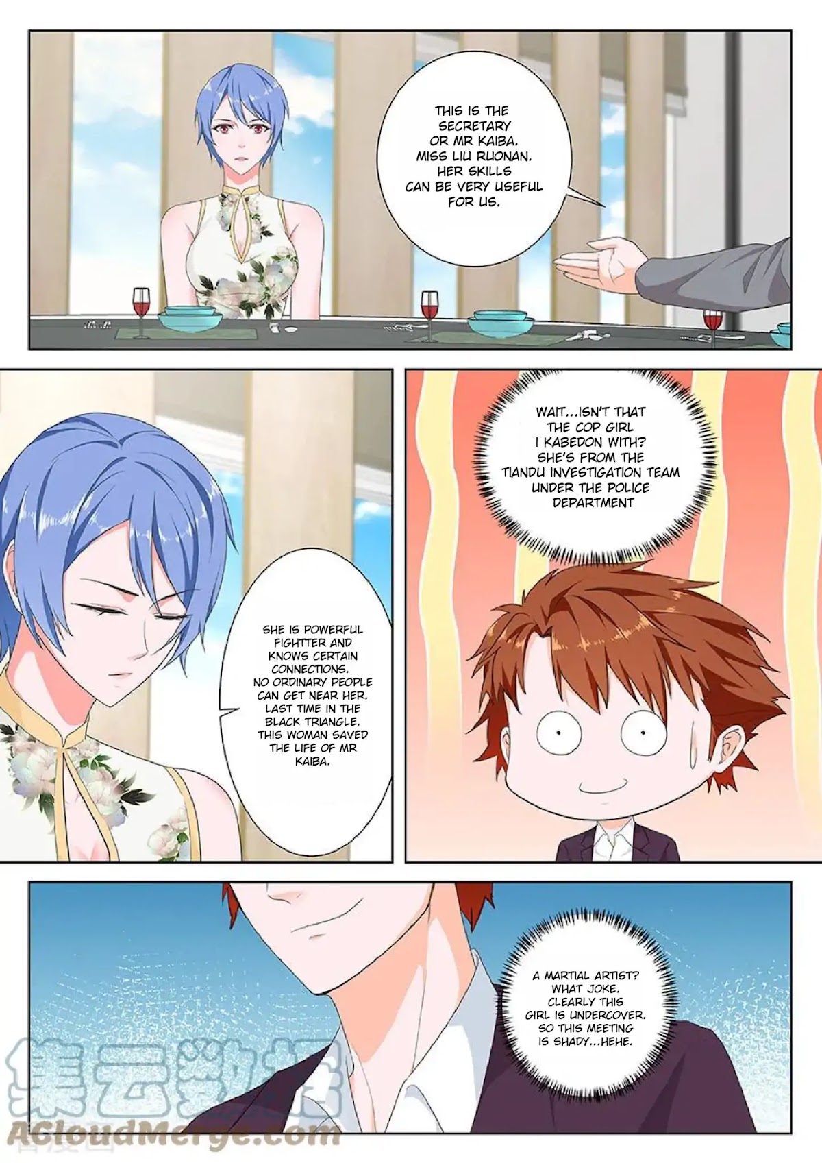 Metropolitan System Chapter 122 page 7 - Chapter 122