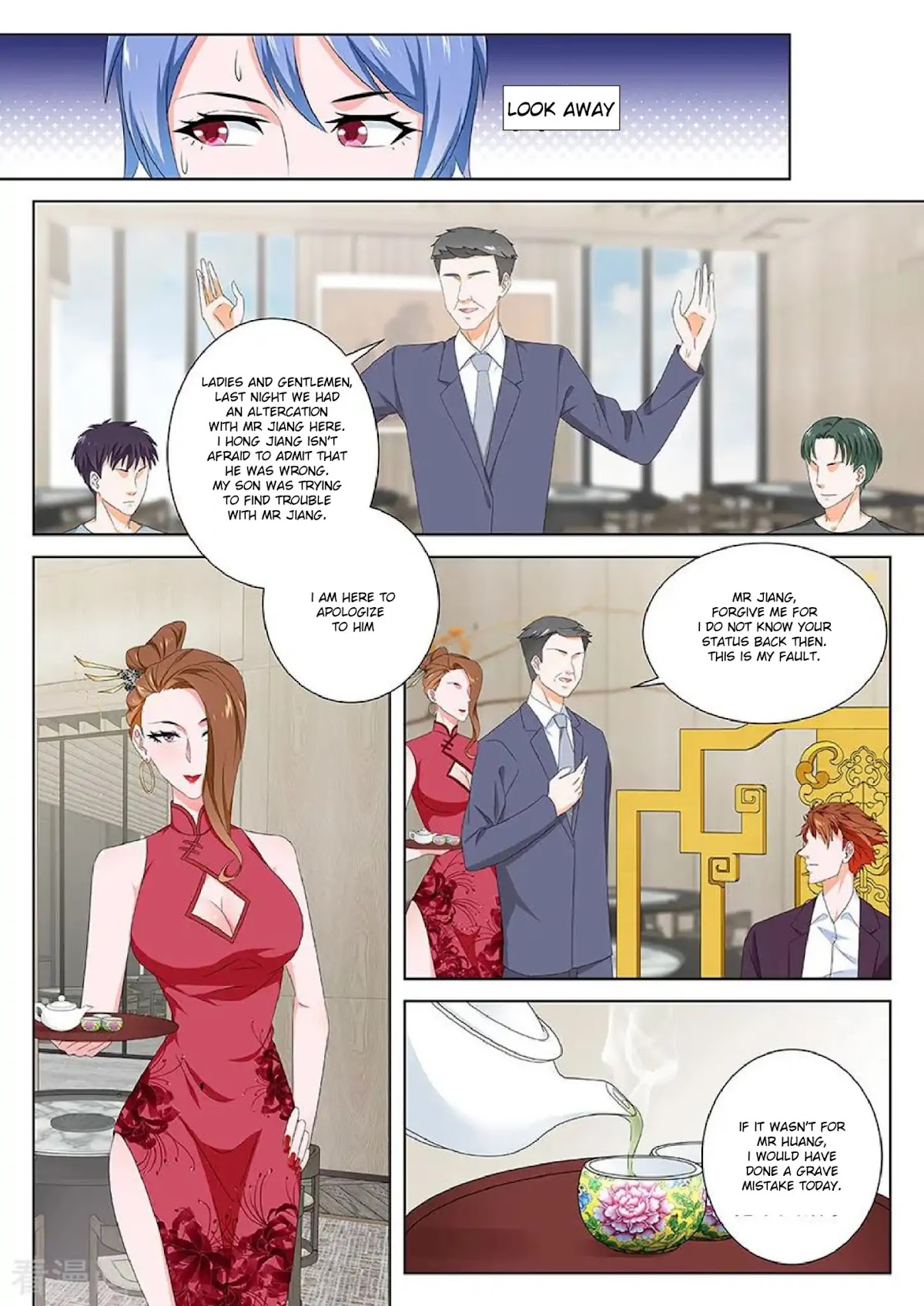 Metropolitan System Chapter 122 page 8 - Chapter 122