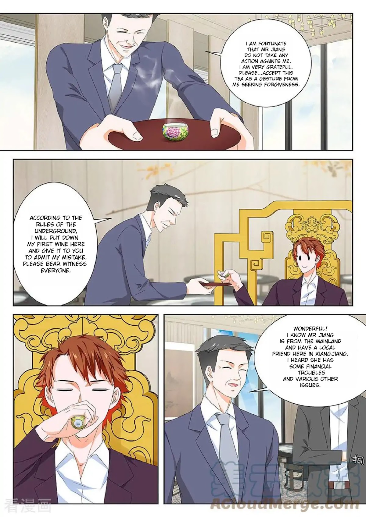 Metropolitan System Chapter 122 page 9 - Chapter 122